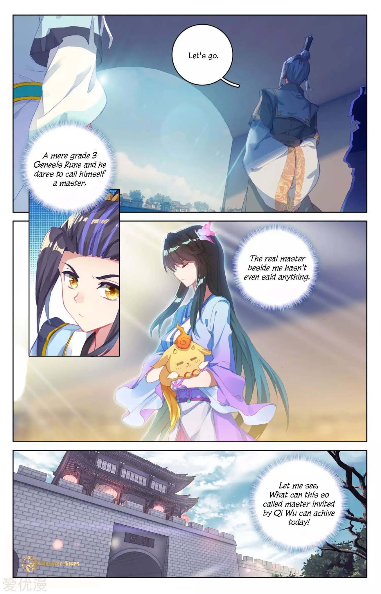 Yuan Zun Chapter 50.5 page 9 - Chapter 50.5