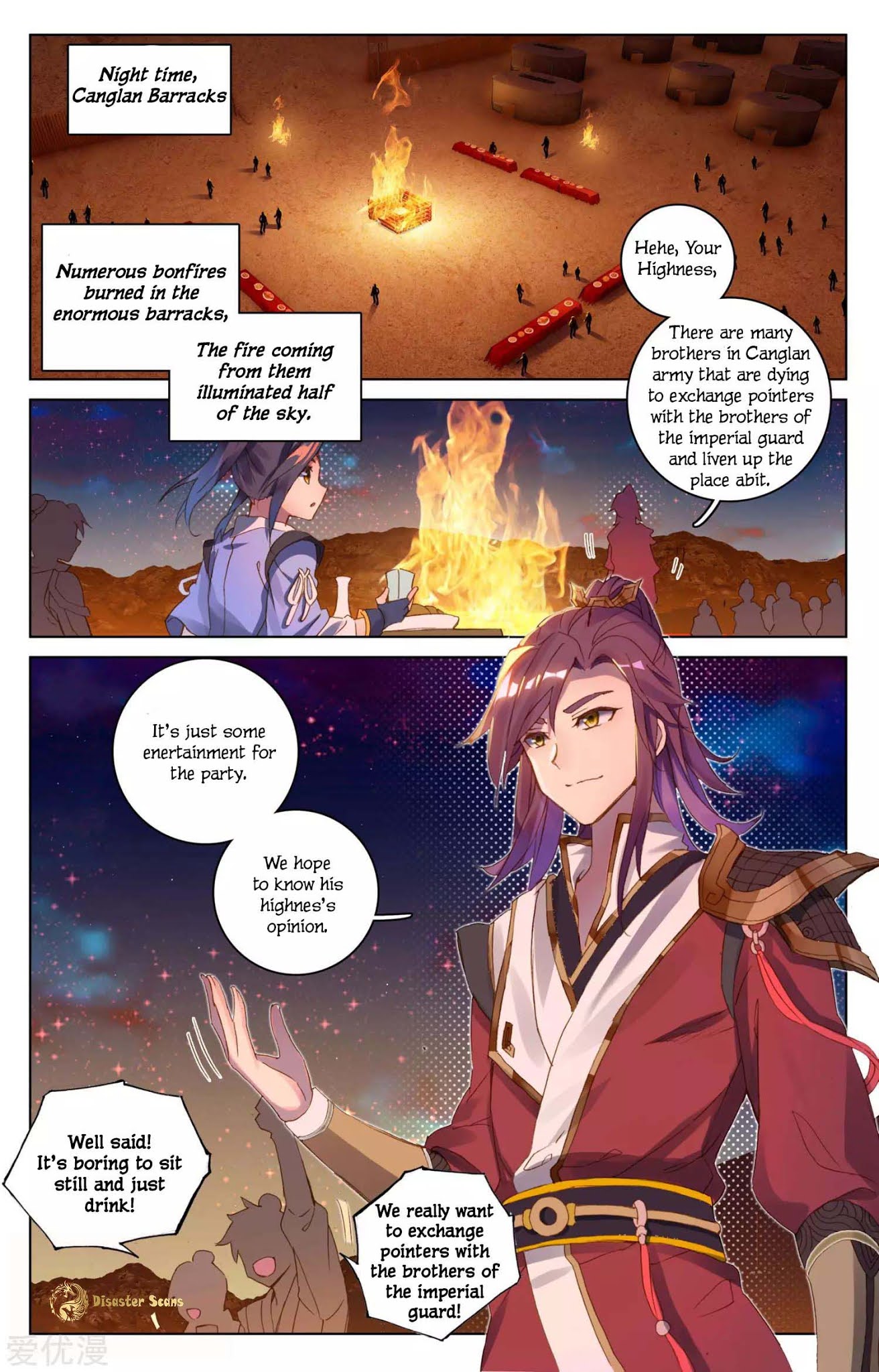 Yuan Zun Chapter 50 page 2 - Chapter 50