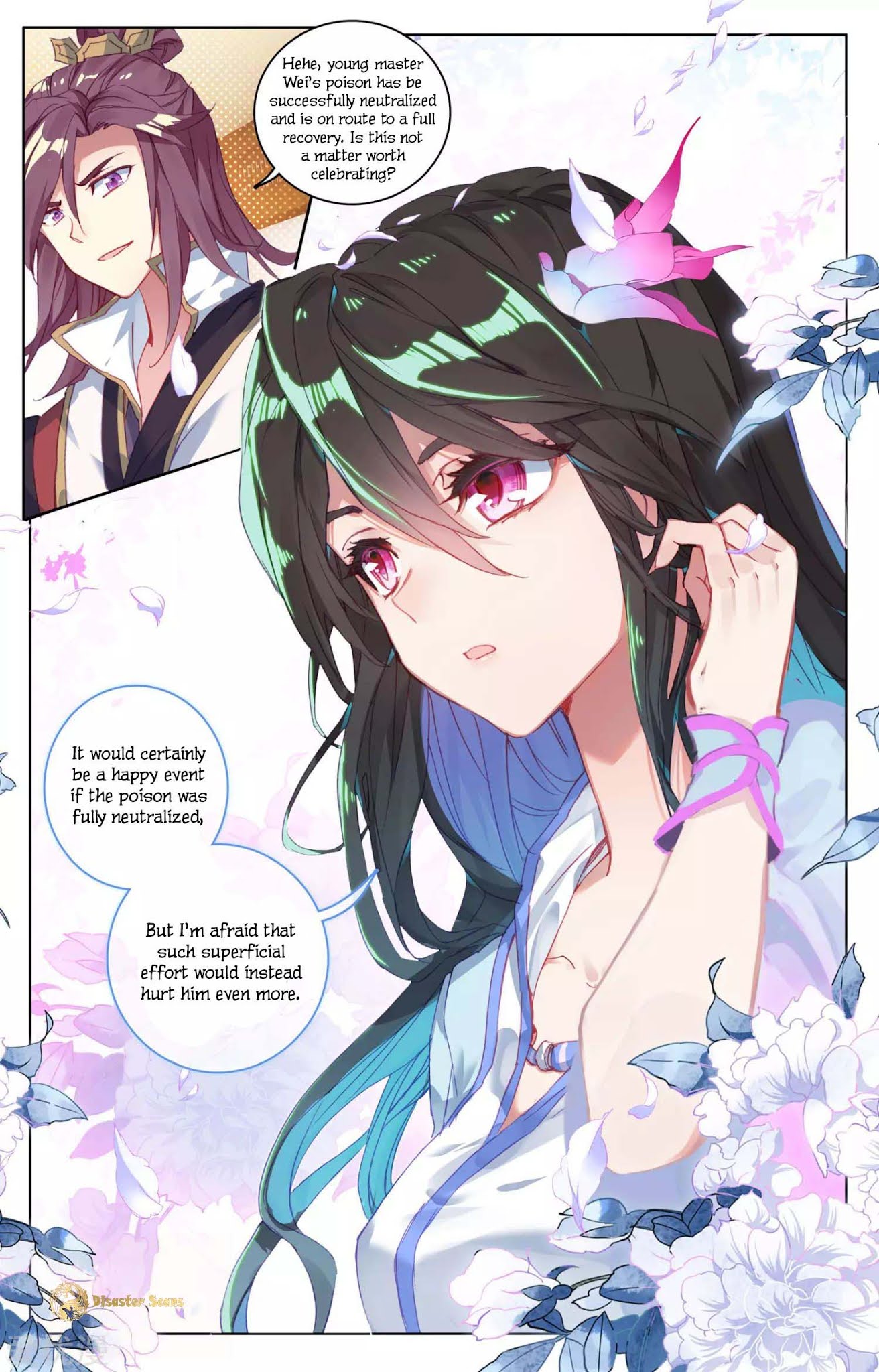 Yuan Zun Chapter 51.5 page 6 - Chapter 51.5: Exposed