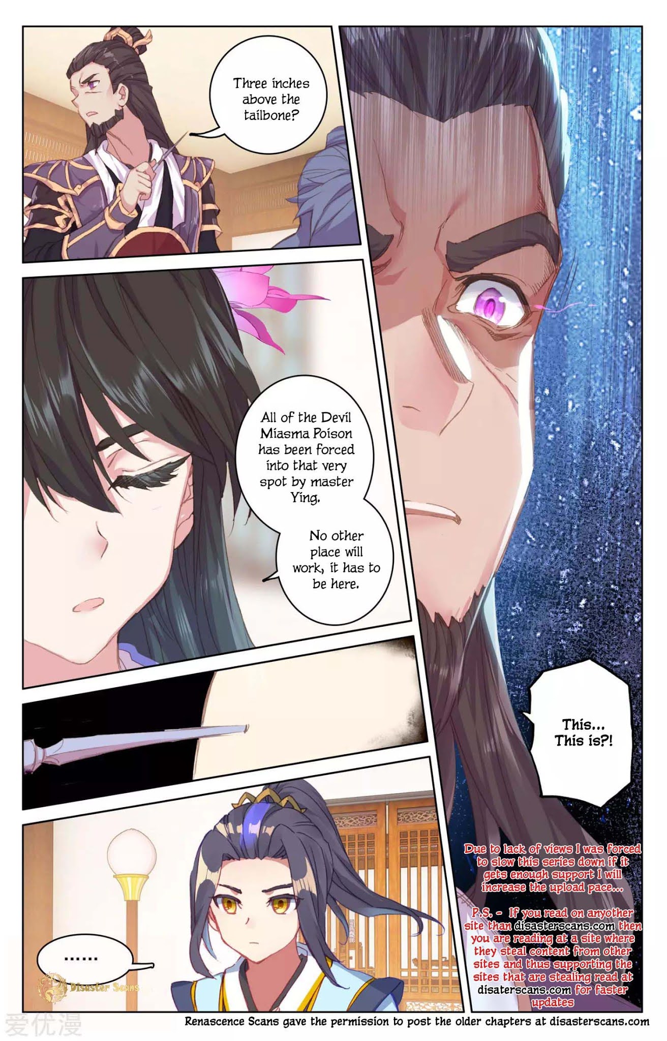 Yuan Zun Chapter 51.5 page 9 - Chapter 51.5: Exposed