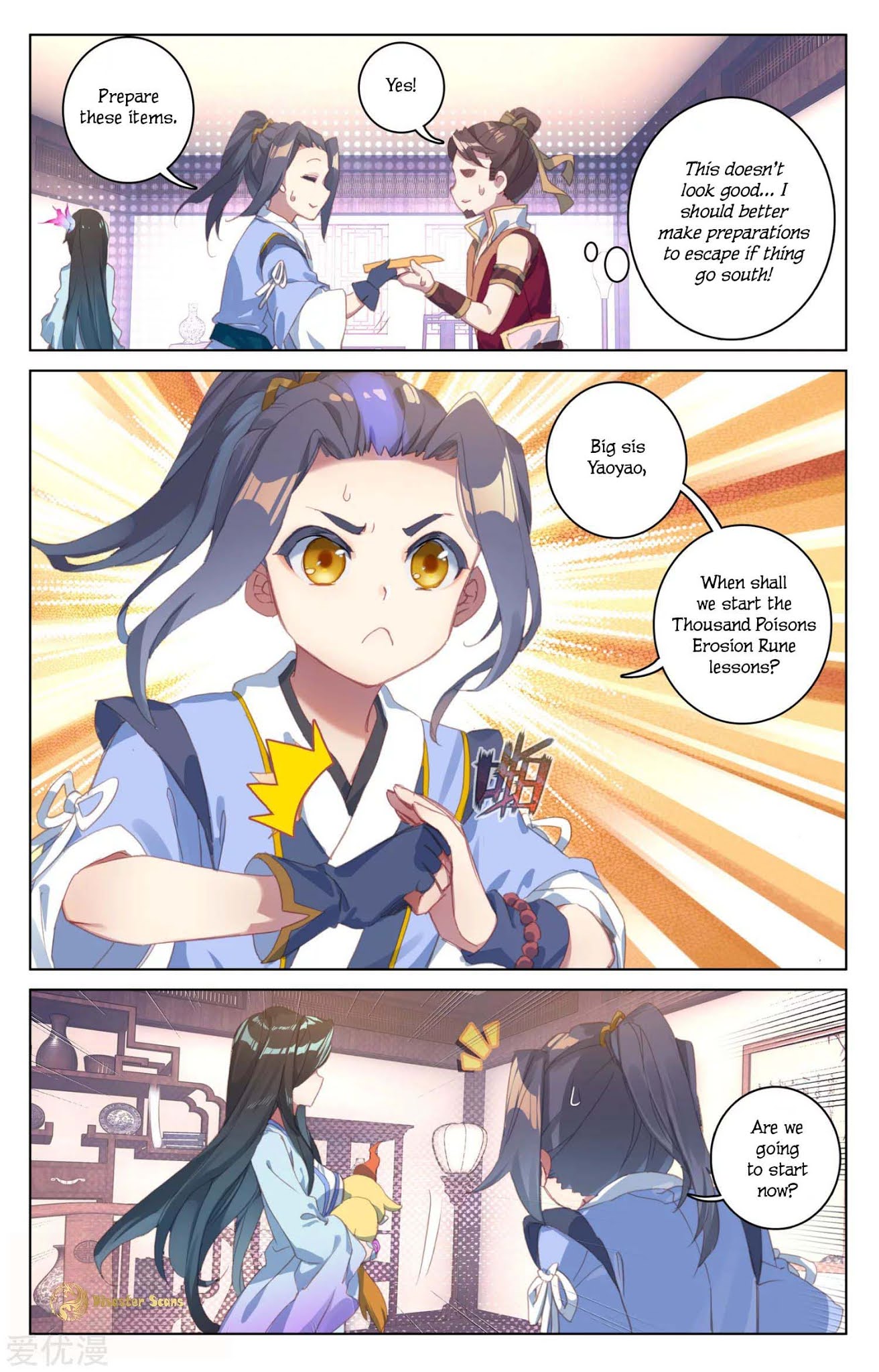 Yuan Zun Chapter 52.5 page 5 - Chapter 52.5: Preparation
