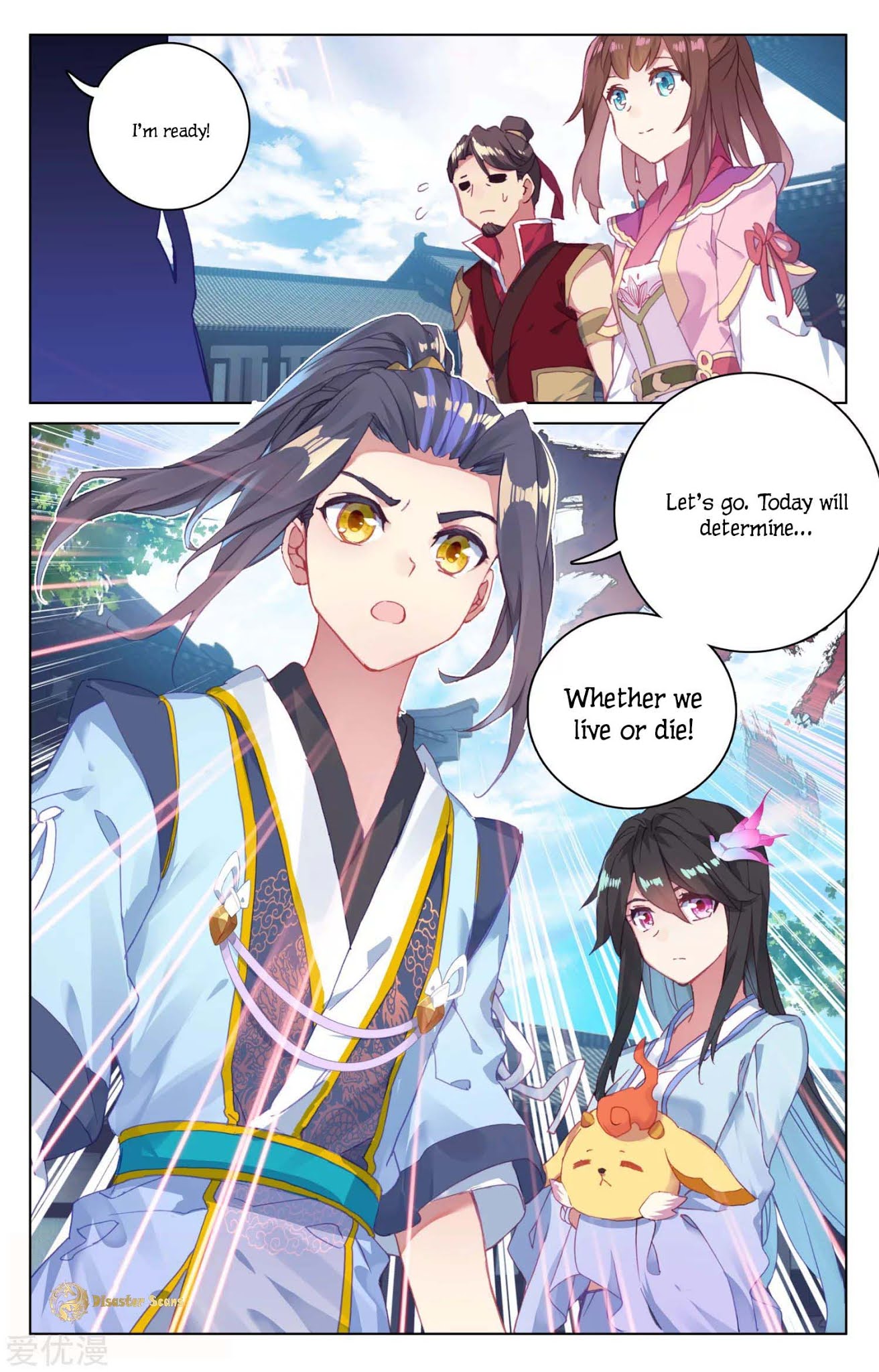 Yuan Zun Chapter 52.5 page 9 - Chapter 52.5: Preparation
