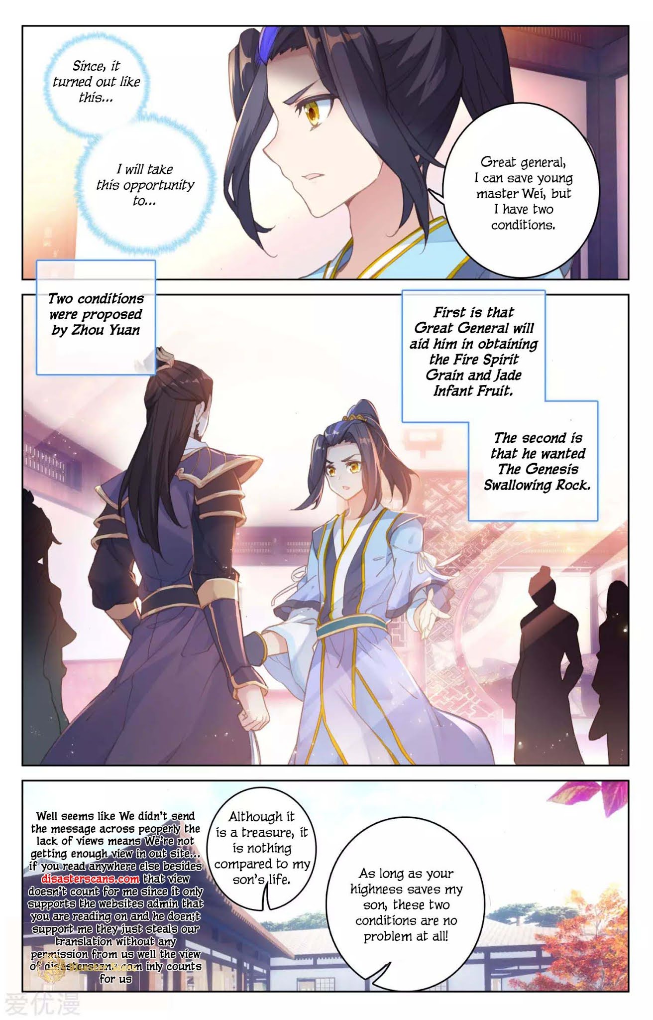 Yuan Zun Chapter 52 page 8 - Chapter 52: Poison Eroding Rune