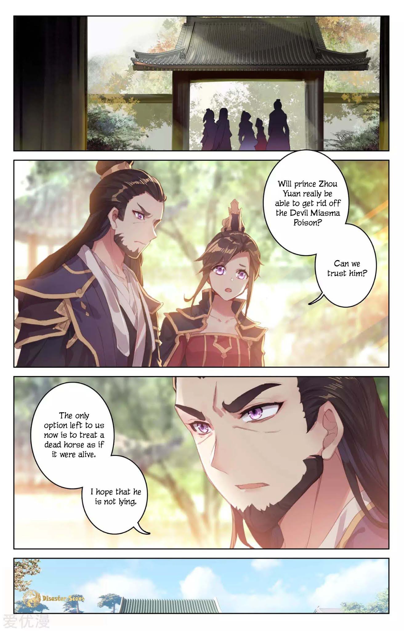 Yuan Zun Chapter 52 page 9 - Chapter 52: Poison Eroding Rune