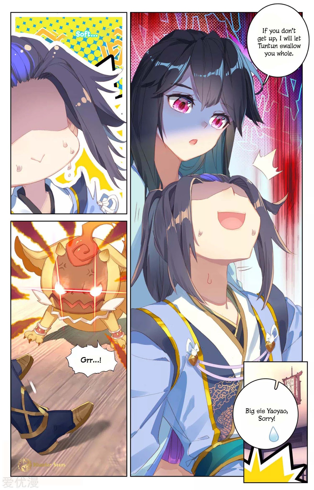 Yuan Zun Chapter 54 page 4 - Chapter 54