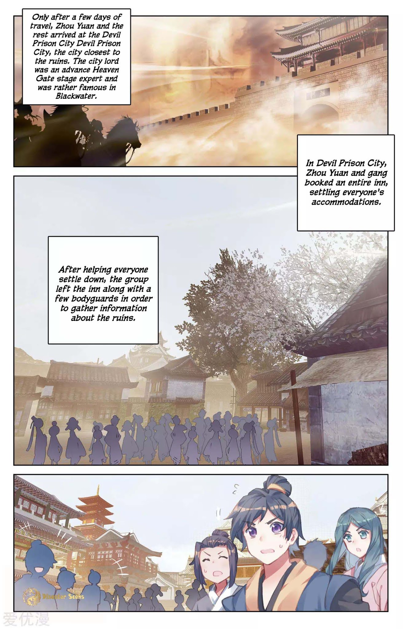 Yuan Zun Chapter 55.5 page 5 - Chapter 55.5: Into Blackwater