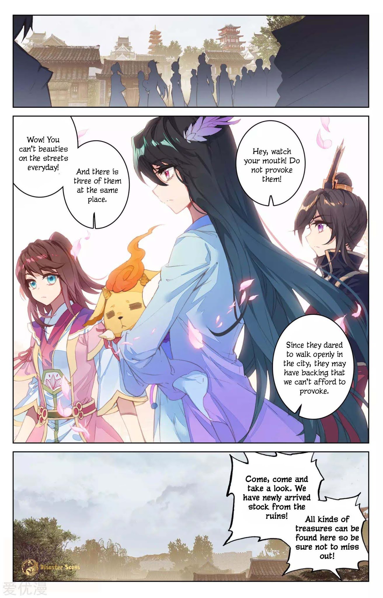 Yuan Zun Chapter 55.5 page 6 - Chapter 55.5: Into Blackwater
