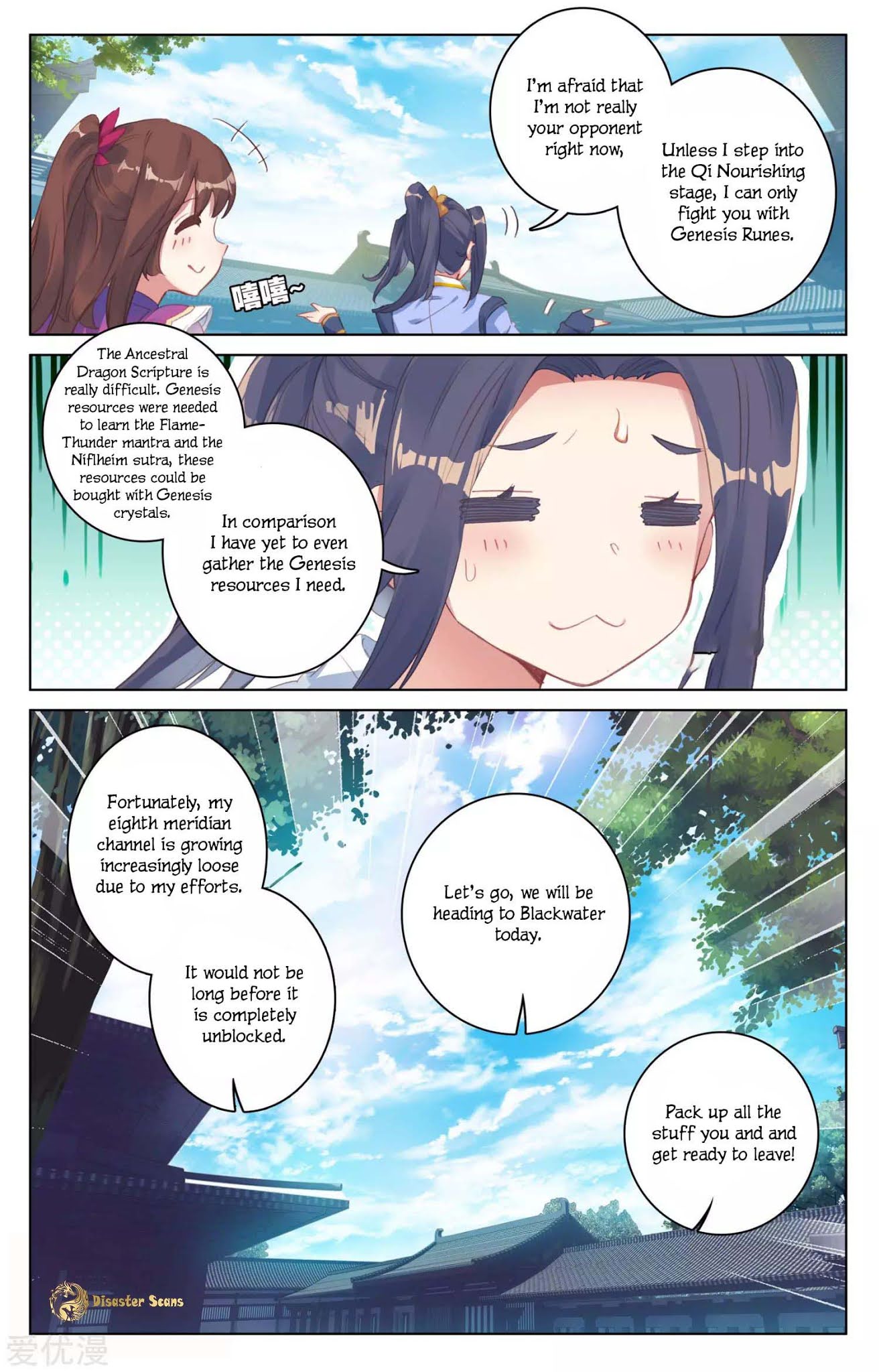 Yuan Zun Chapter 55 page 6 - Chapter 55: Black Venom King