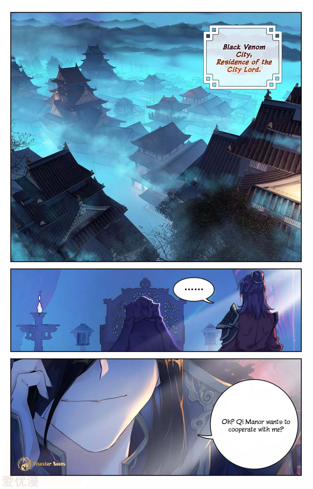 Yuan Zun Chapter 55 page 7 - Chapter 55: Black Venom King