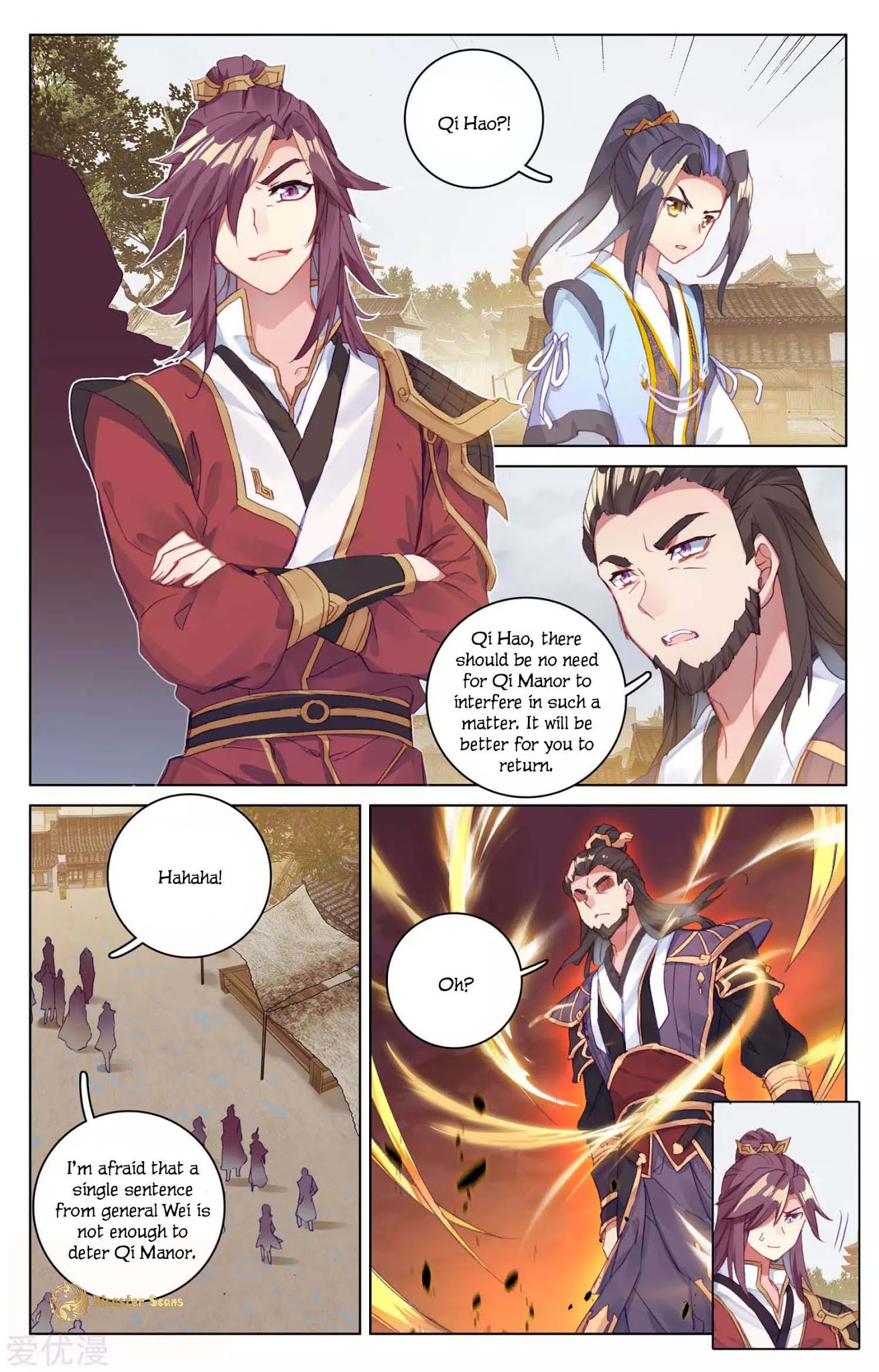 Yuan Zun Chapter 56 page 2 - Chapter 56: The Black Jade Tile