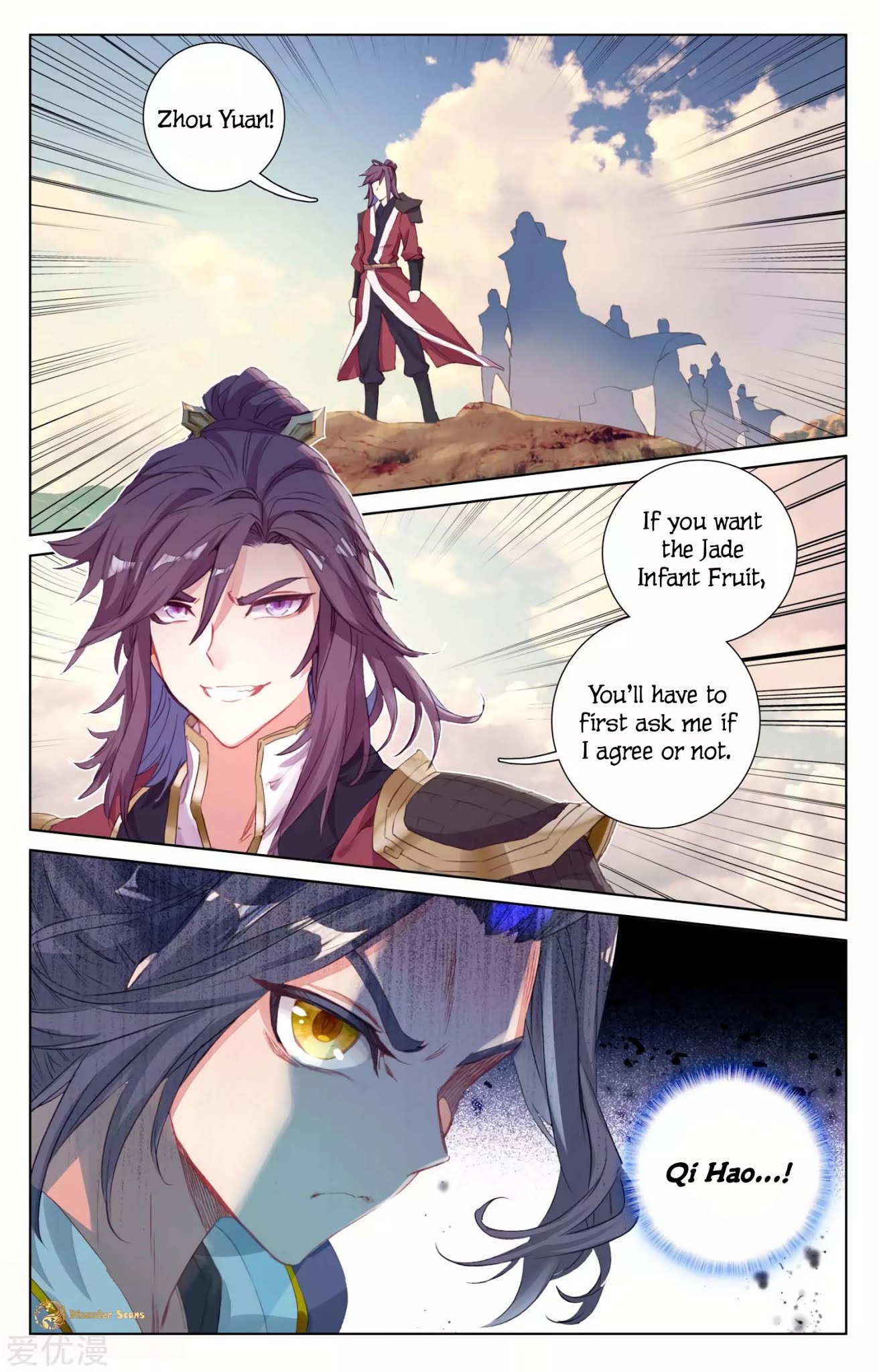 Yuan Zun Chapter 57.5 page 9 - Chapter 57.5: Jade Infant Fruit