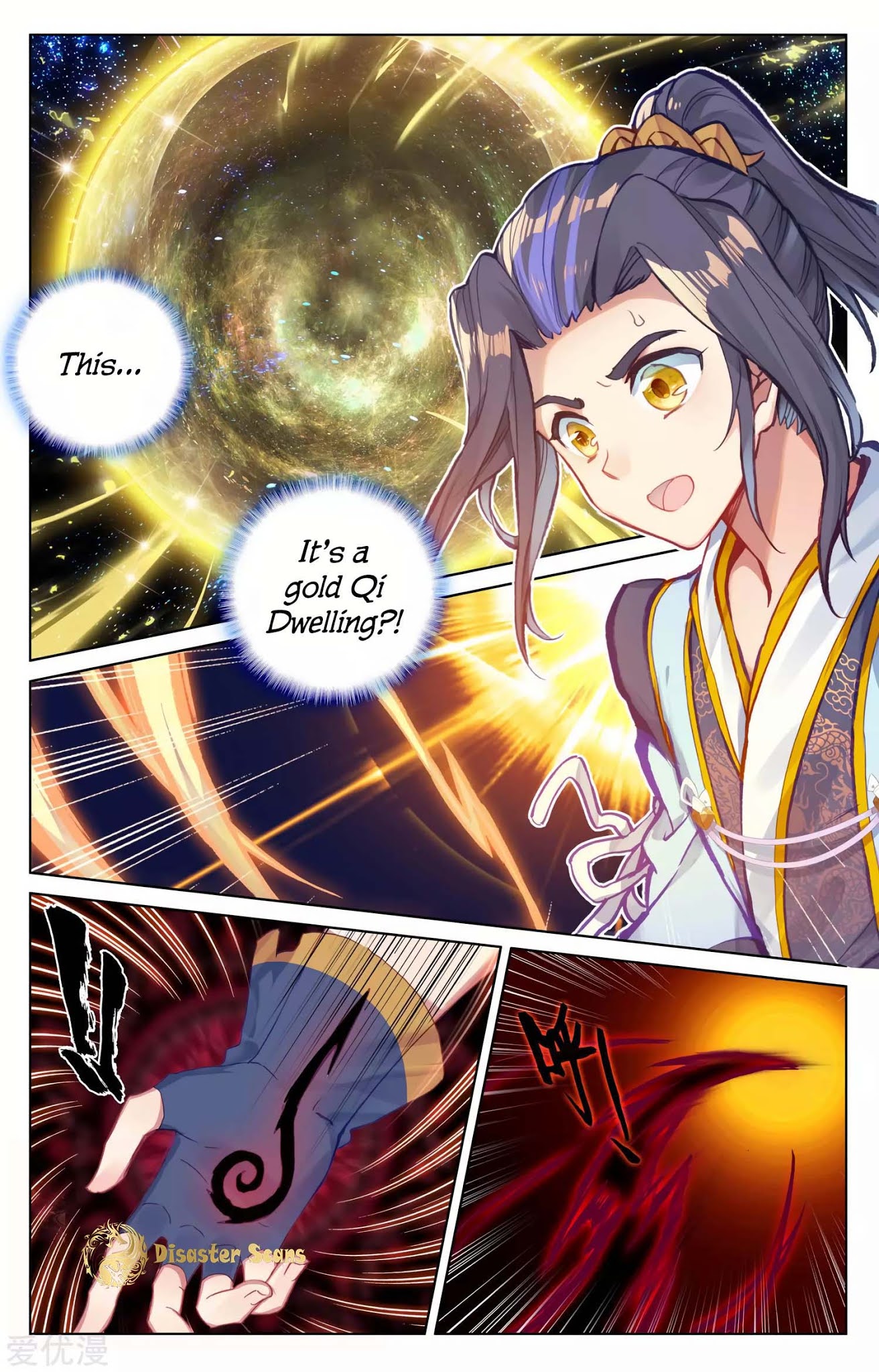 Yuan Zun Chapter 57 page 2 - Chapter 57: Opening the Qi Dwelling