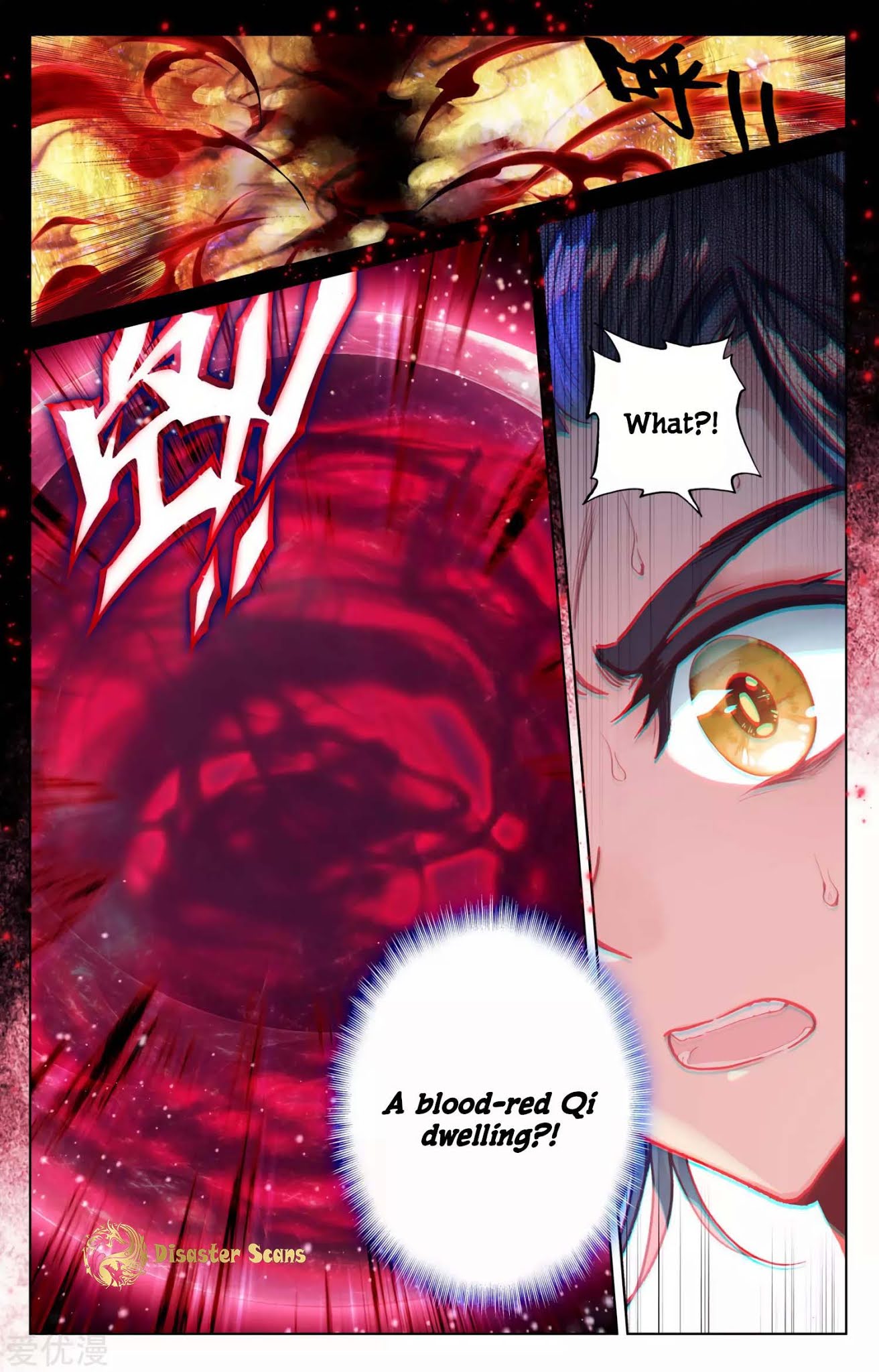 Yuan Zun Chapter 57 page 5 - Chapter 57: Opening the Qi Dwelling