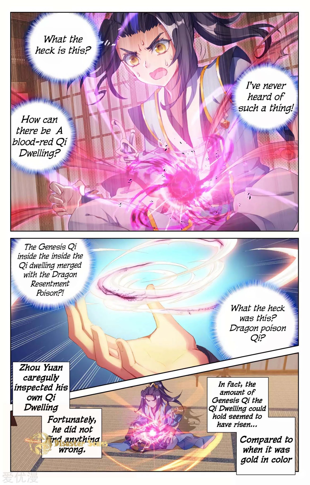 Yuan Zun Chapter 57 page 6 - Chapter 57: Opening the Qi Dwelling