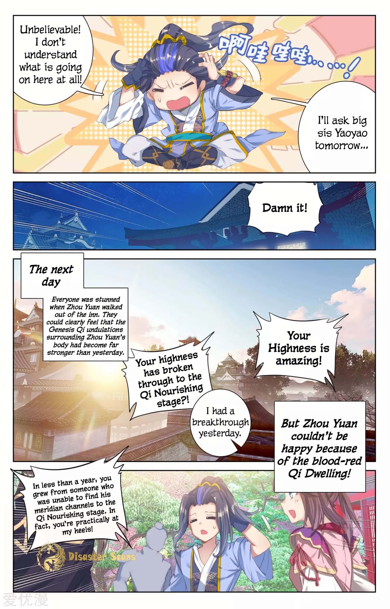 Yuan Zun Chapter 57 page 7 - Chapter 57: Opening the Qi Dwelling