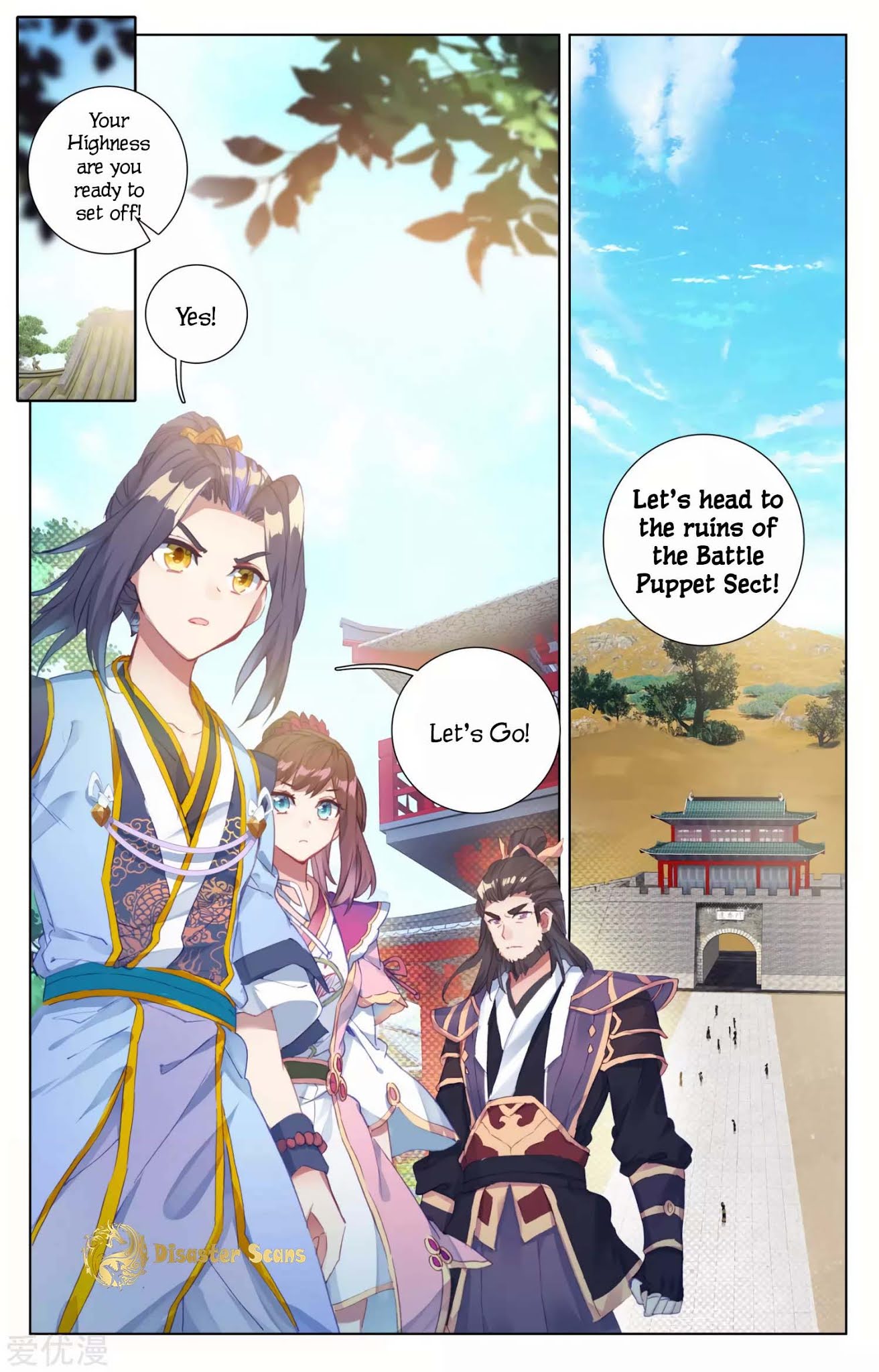Yuan Zun Chapter 57 page 9 - Chapter 57: Opening the Qi Dwelling