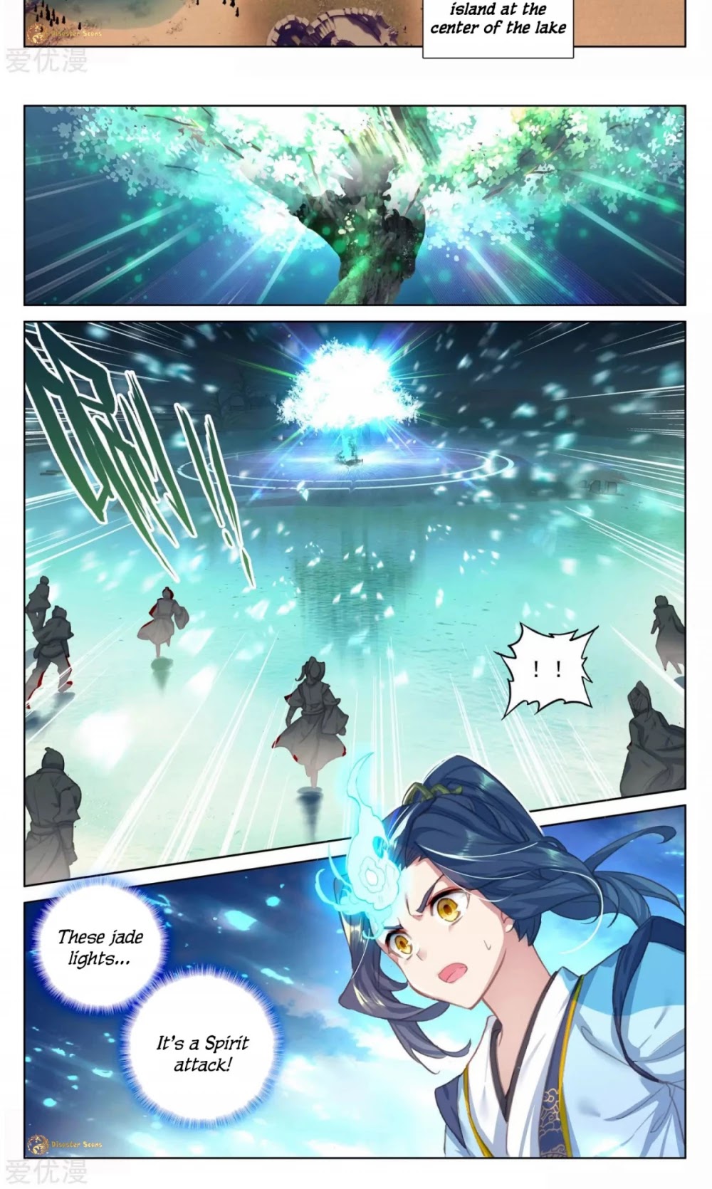 Yuan Zun Chapter 58 page 5 - Chapter 58: Method to Reach the Island