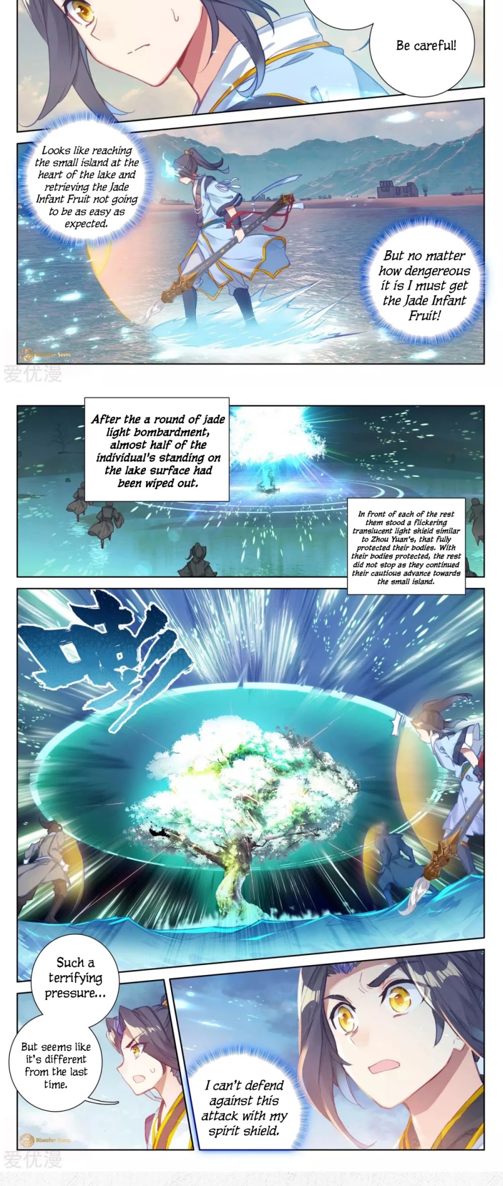Yuan Zun Chapter 58 page 7 - Chapter 58: Method to Reach the Island