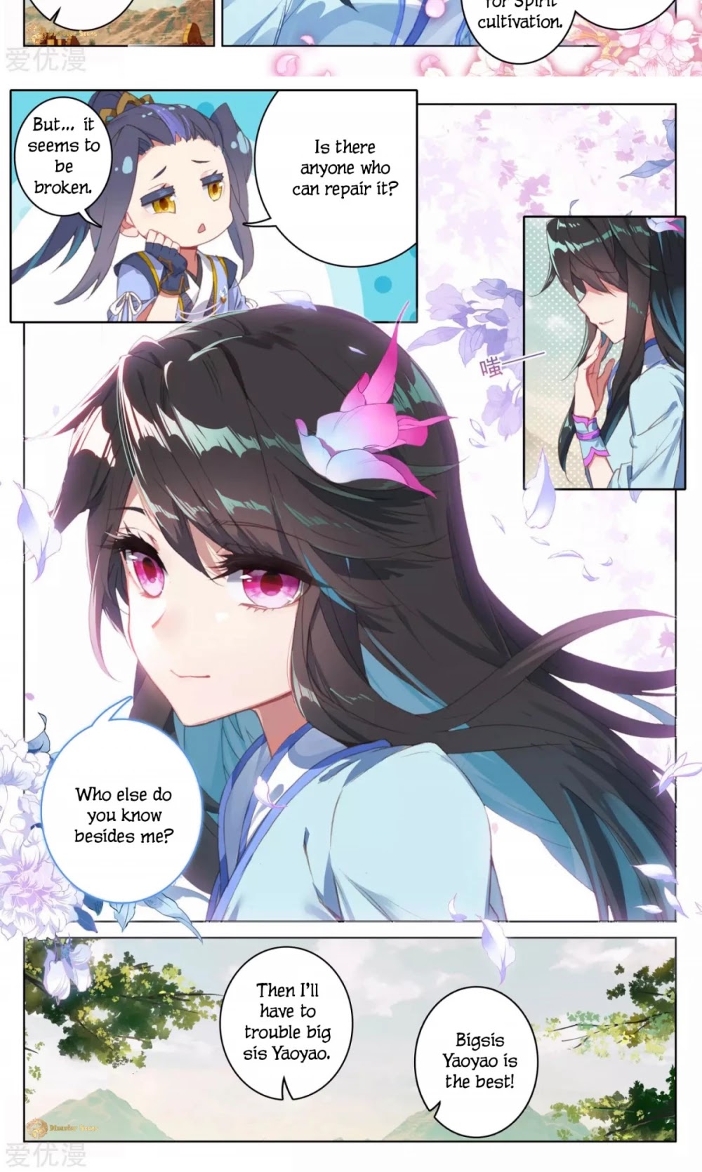 Yuan Zun Chapter 59 page 5 - Chapter 59: Treasure Obtained