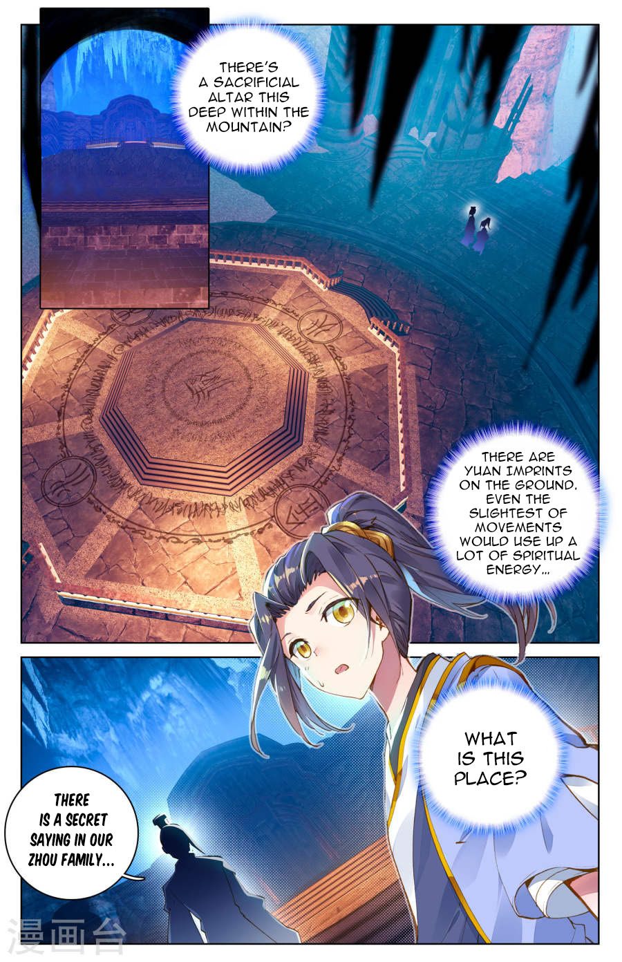 Yuan Zun Chapter 6.5 page 4 - Chapter 6.5: Ancestral Hall of Zhou (Part 2)