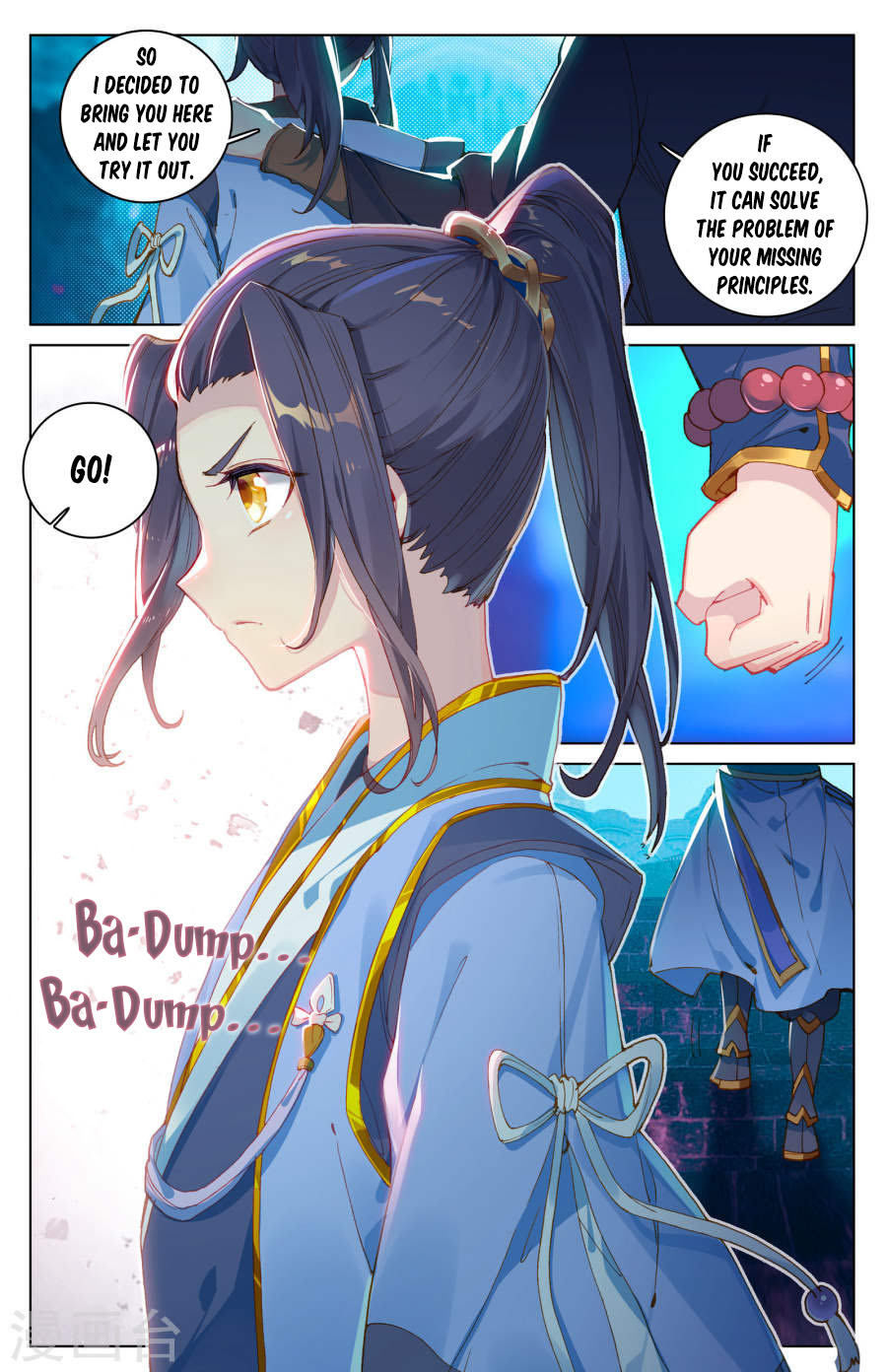 Yuan Zun Chapter 6.5 page 6 - Chapter 6.5: Ancestral Hall of Zhou (Part 2)