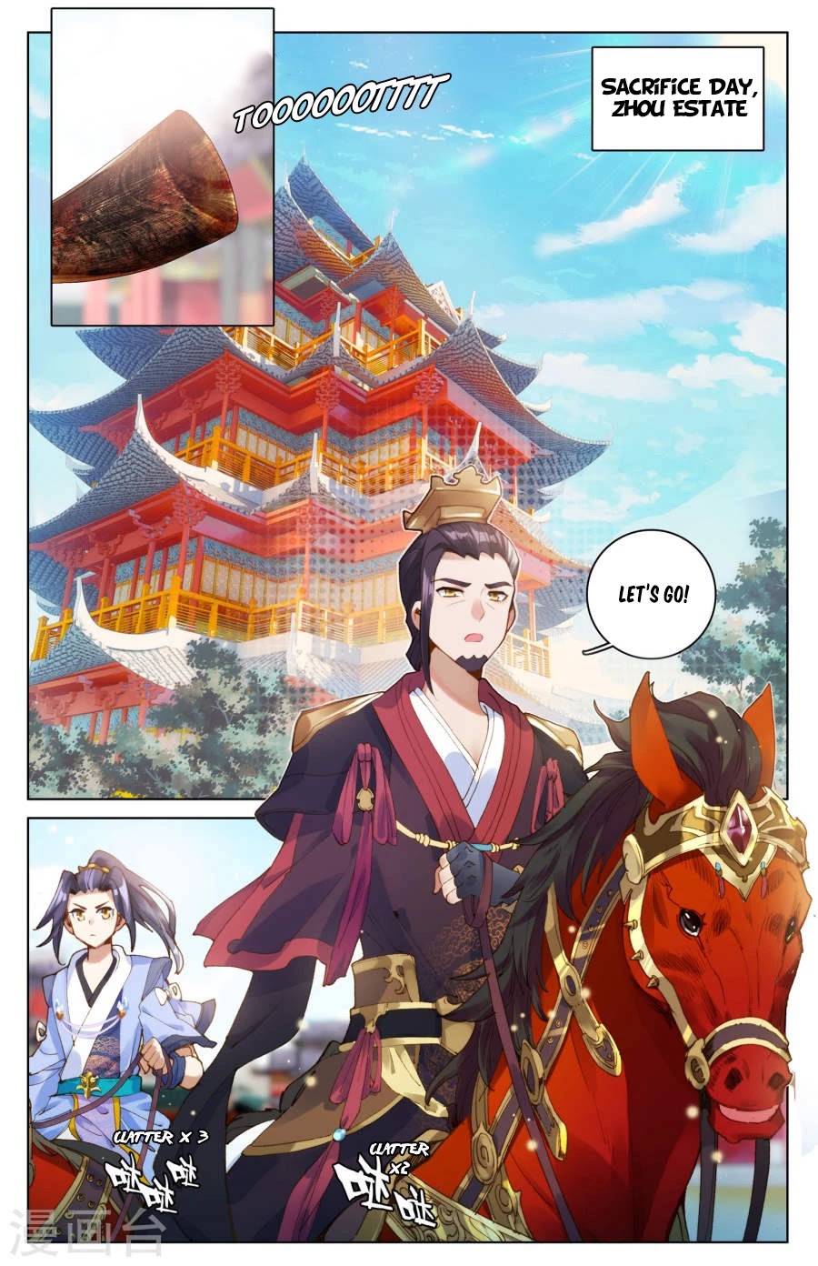 Yuan Zun Chapter 6 page 10 - Chapter 6: Ancestral Hall Of Zhou