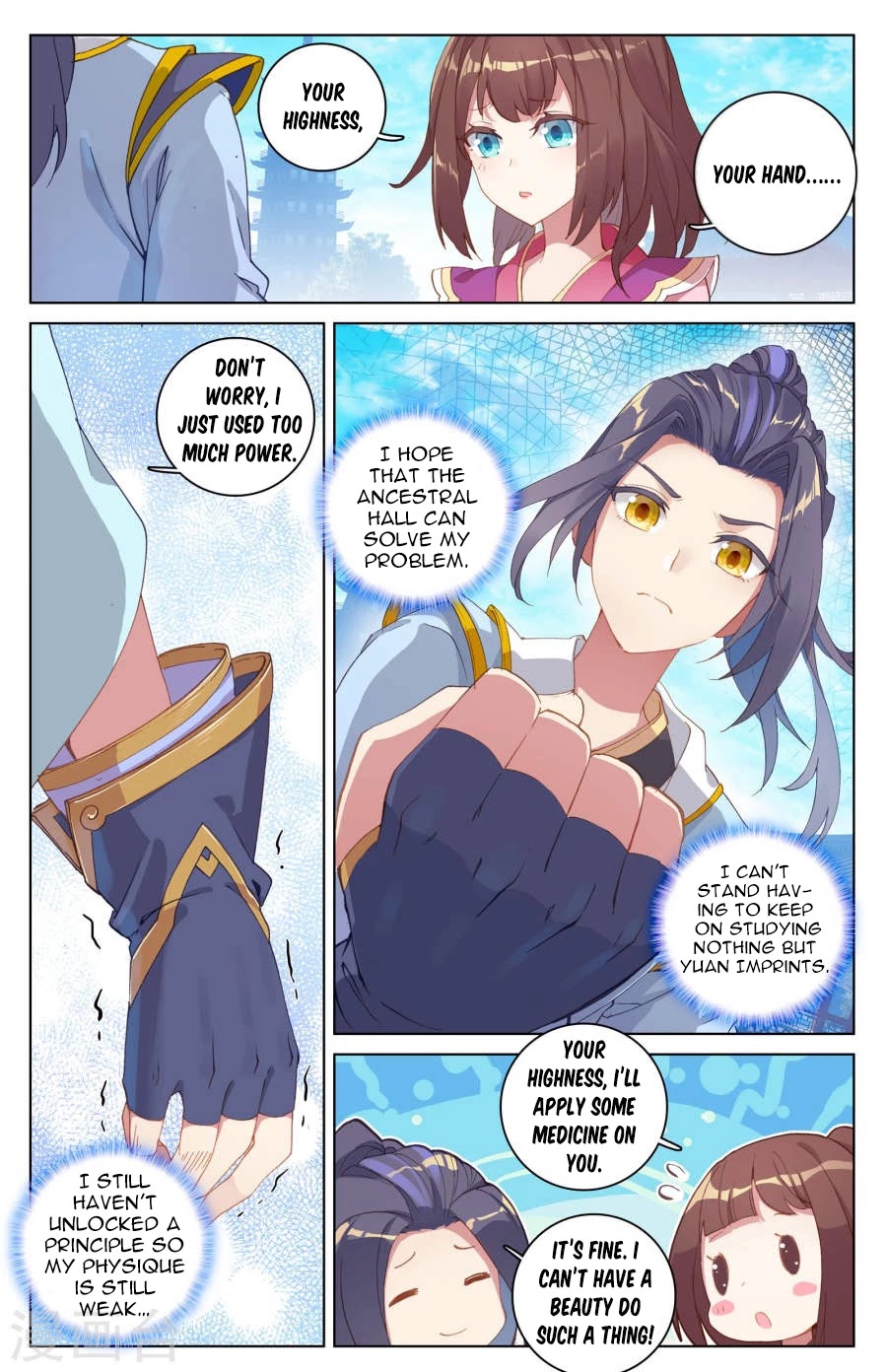 Yuan Zun Chapter 6 page 4 - Chapter 6: Ancestral Hall Of Zhou