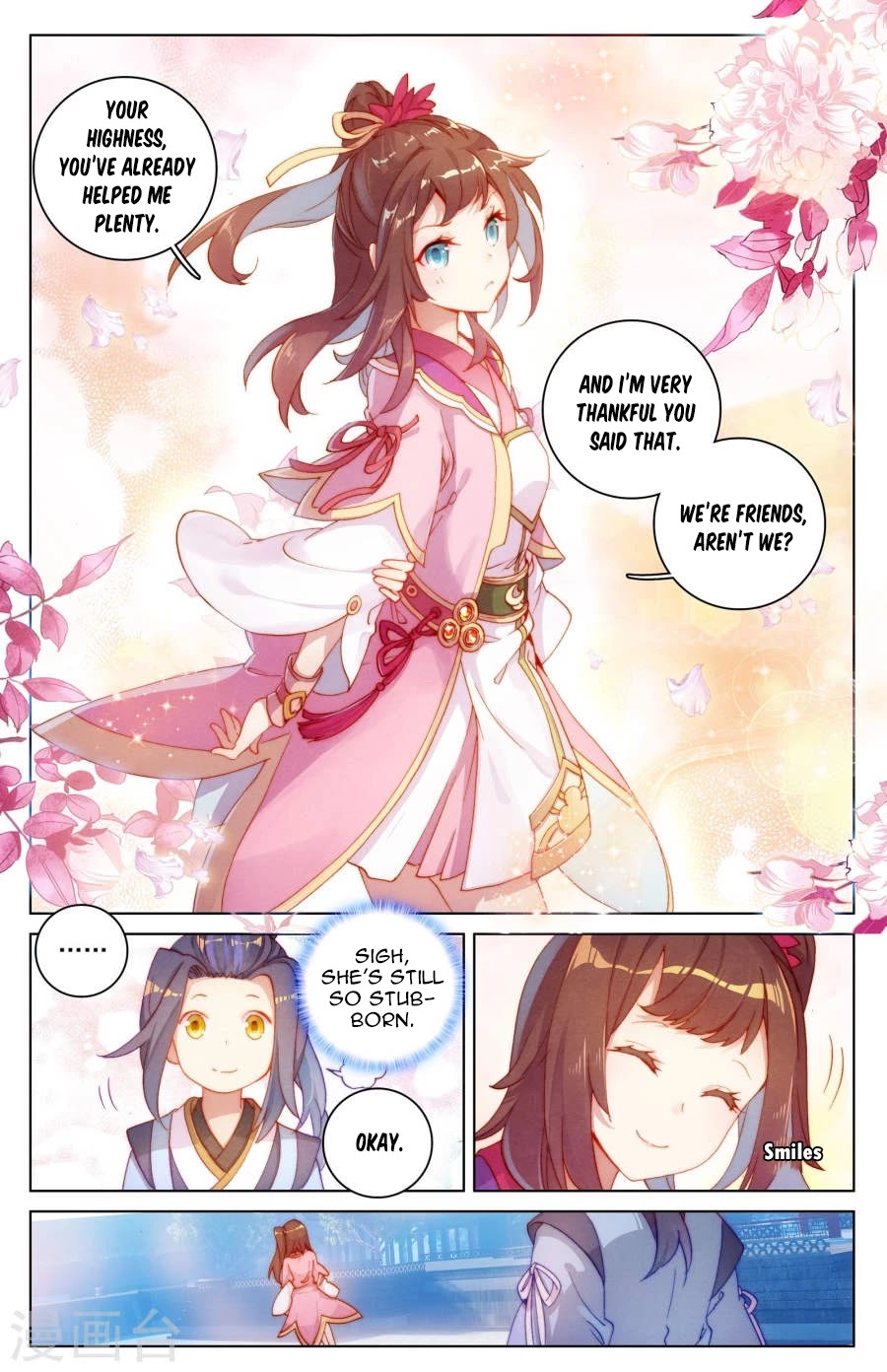 Yuan Zun Chapter 6 page 6 - Chapter 6: Ancestral Hall Of Zhou