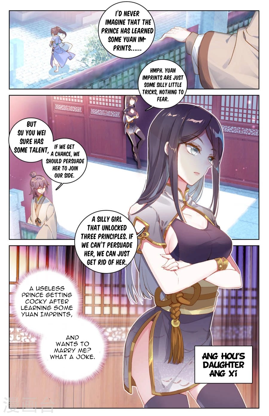 Yuan Zun Chapter 6 page 8 - Chapter 6: Ancestral Hall Of Zhou