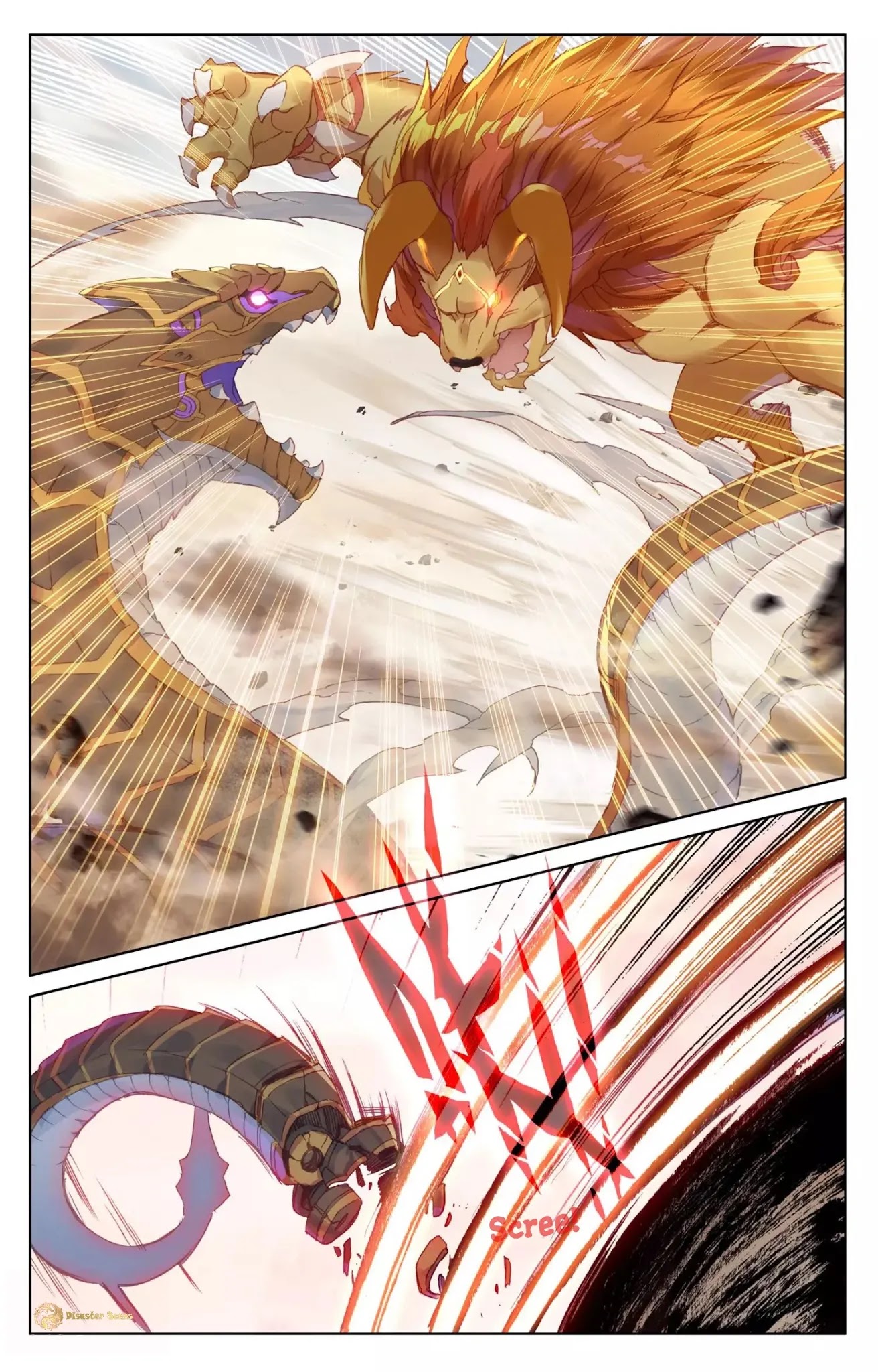 Yuan Zun Chapter 60.5 page 4 - Chapter 60.5: Tuntun’s Show of Power (Part 2)