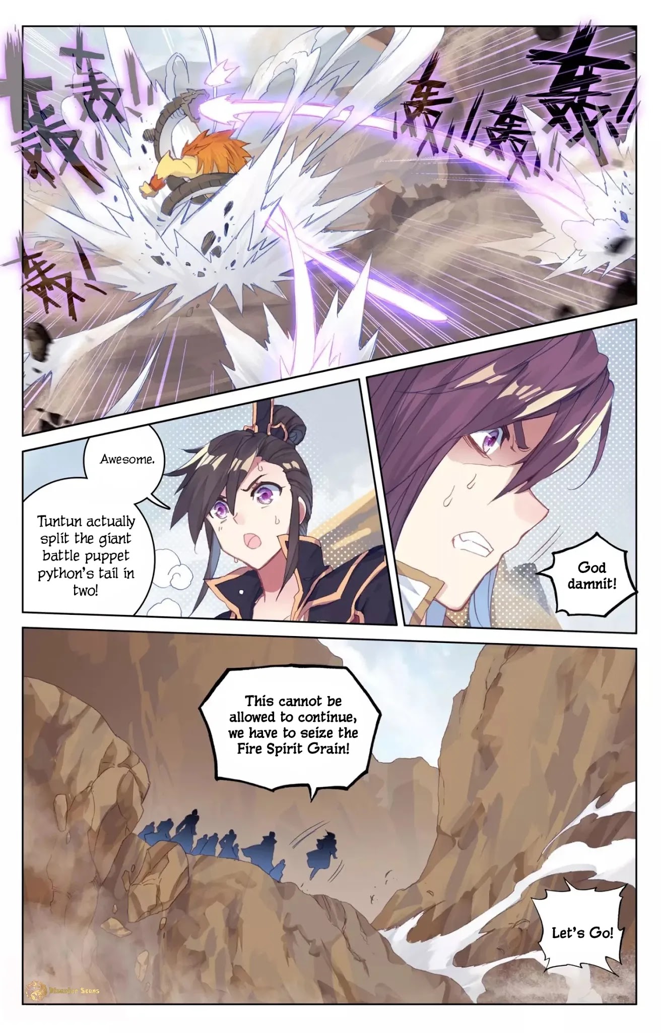 Yuan Zun Chapter 60.5 page 5 - Chapter 60.5: Tuntun’s Show of Power (Part 2)
