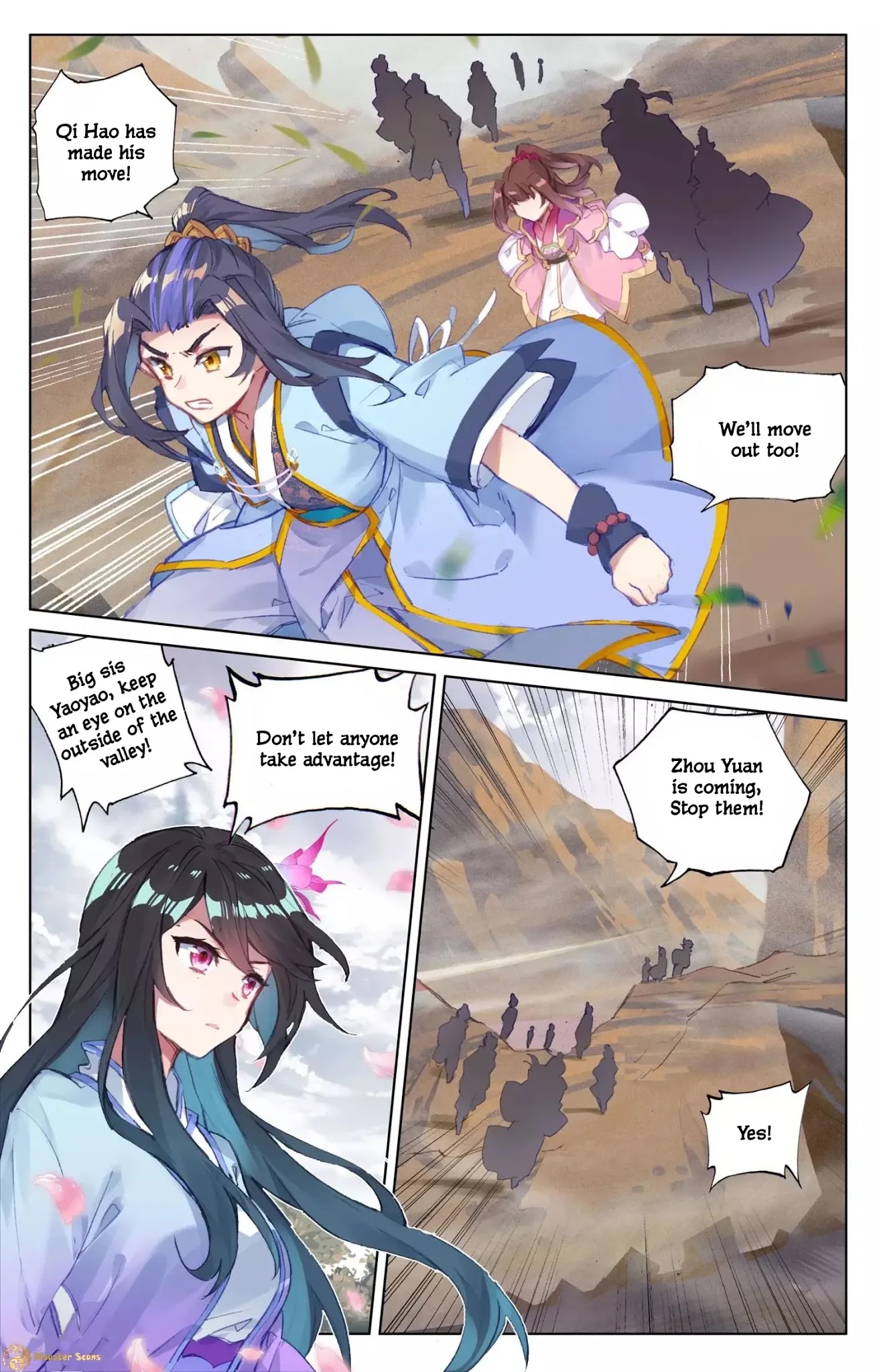 Yuan Zun Chapter 60.5 page 6 - Chapter 60.5: Tuntun’s Show of Power (Part 2)