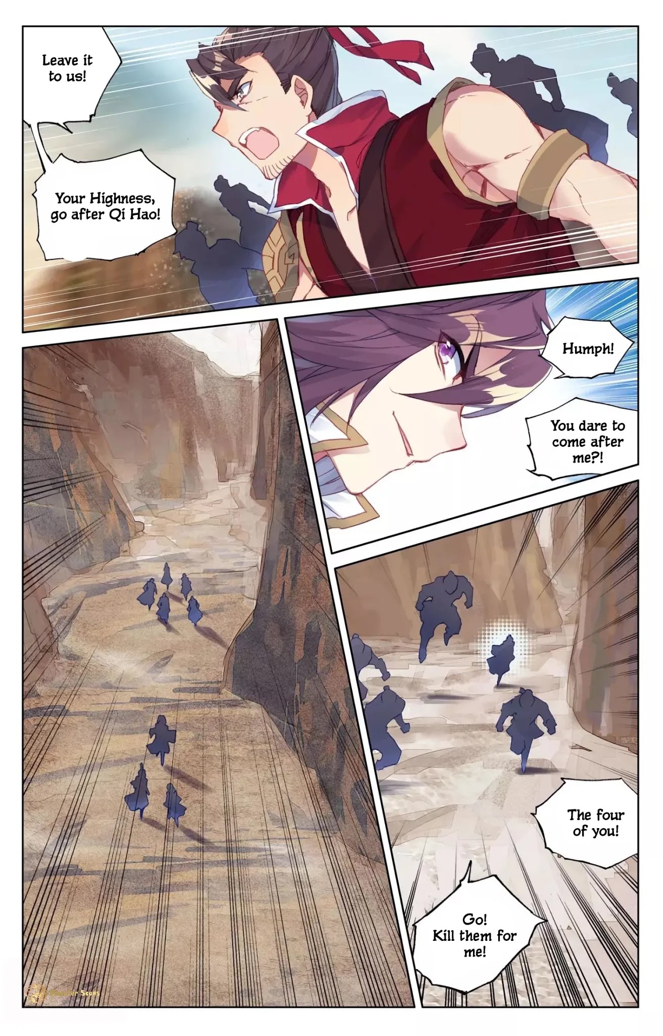 Yuan Zun Chapter 60.5 page 7 - Chapter 60.5: Tuntun’s Show of Power (Part 2)