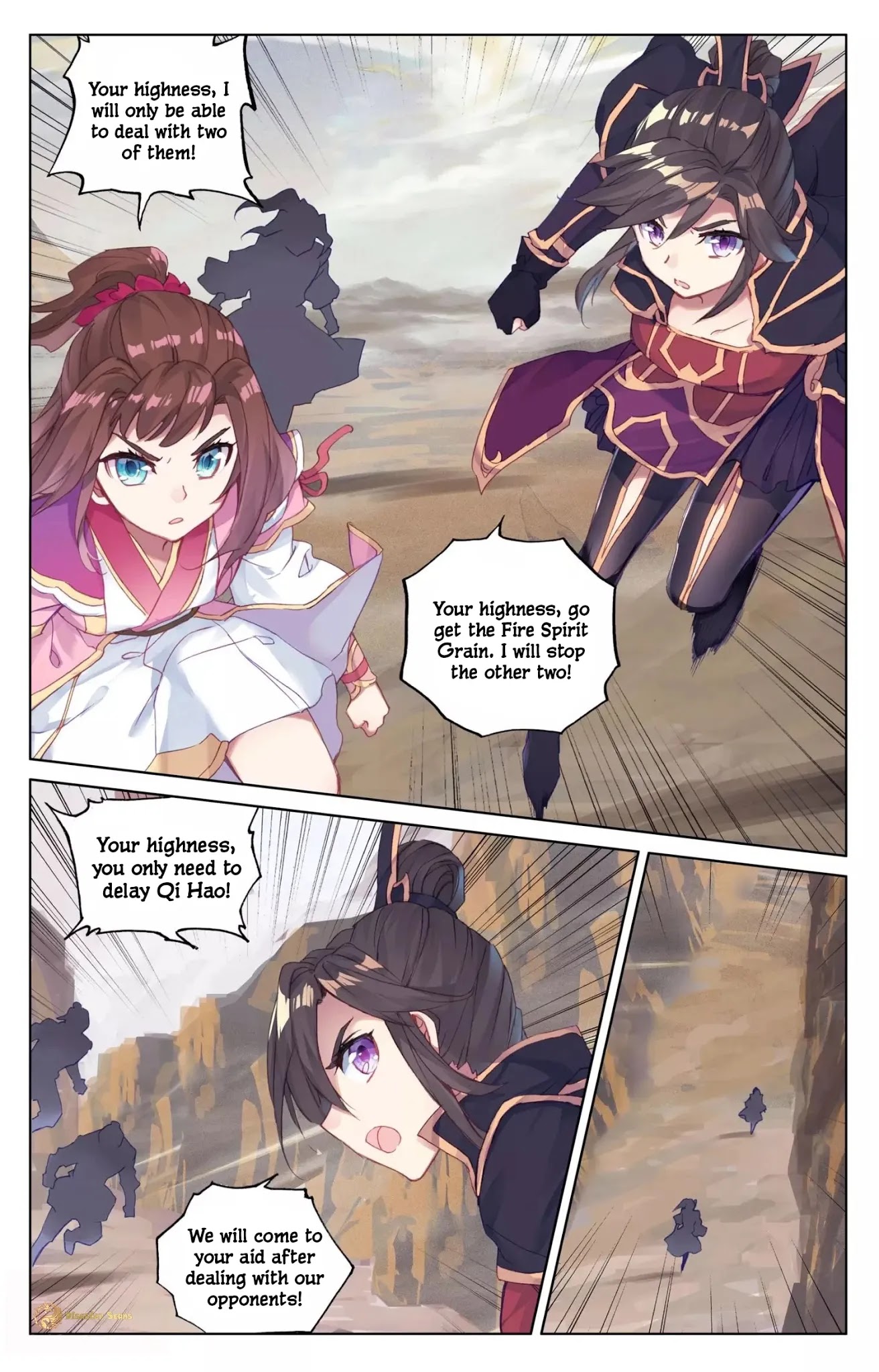 Yuan Zun Chapter 60.5 page 8 - Chapter 60.5: Tuntun’s Show of Power (Part 2)
