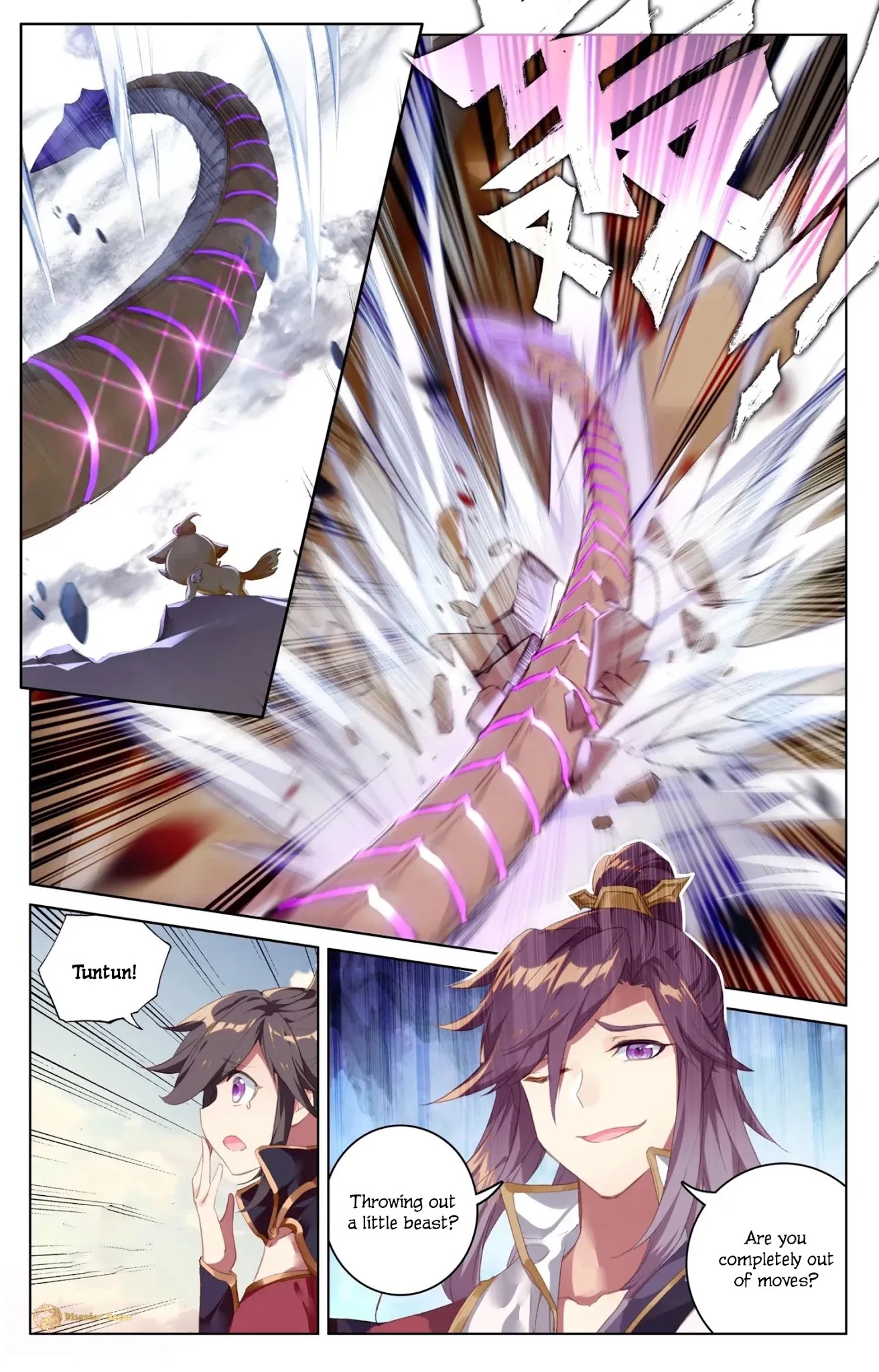 Yuan Zun Chapter 60 page 6 - Chapter 60: Tuntun’s Show of Power