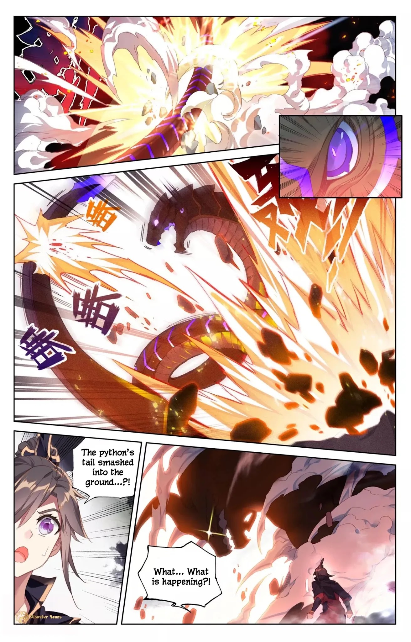 Yuan Zun Chapter 60 page 7 - Chapter 60: Tuntun’s Show of Power