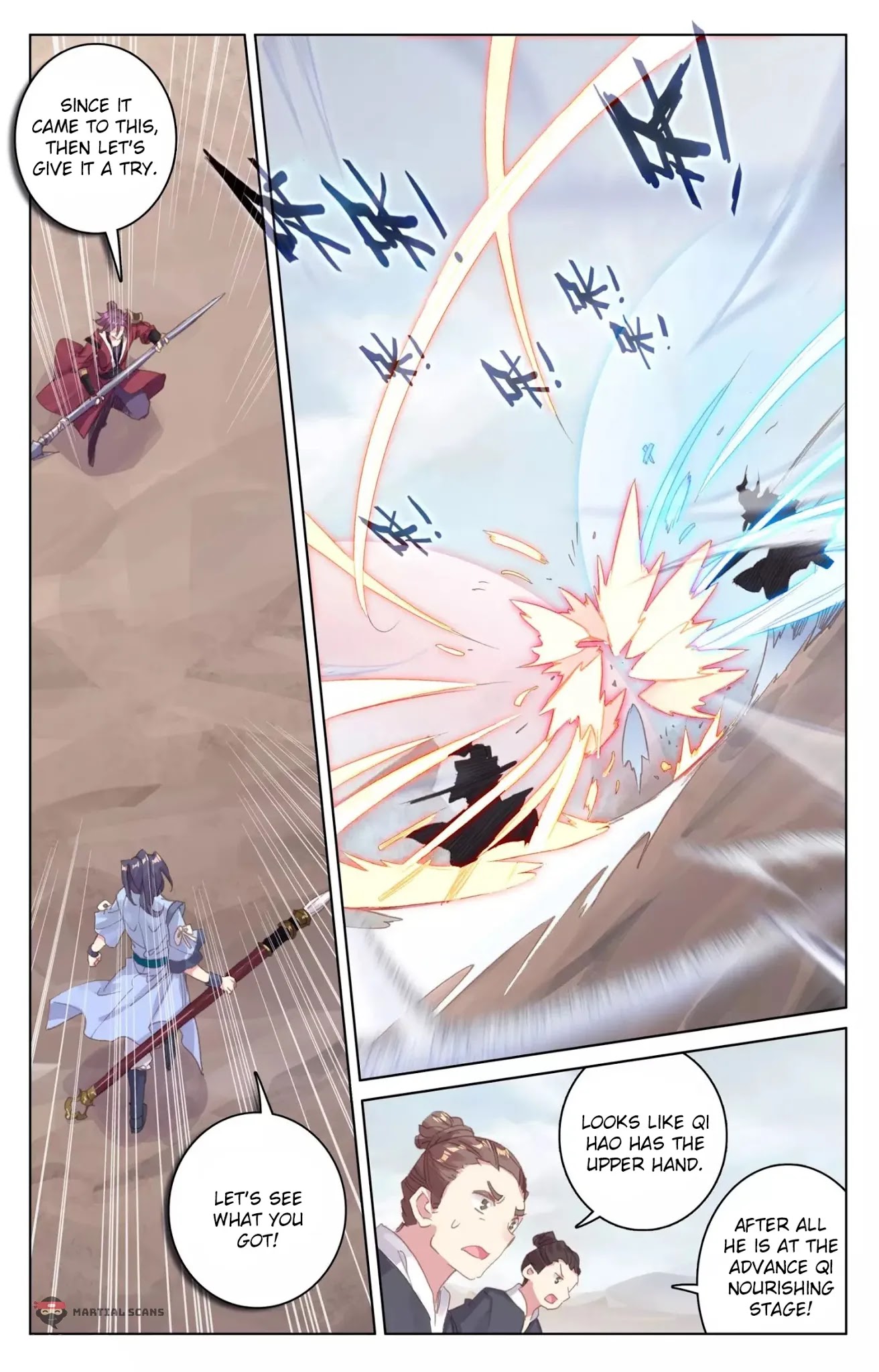 Yuan Zun Chapter 61.5 page 2 - Chapter 61.5: Battling Qi Hao