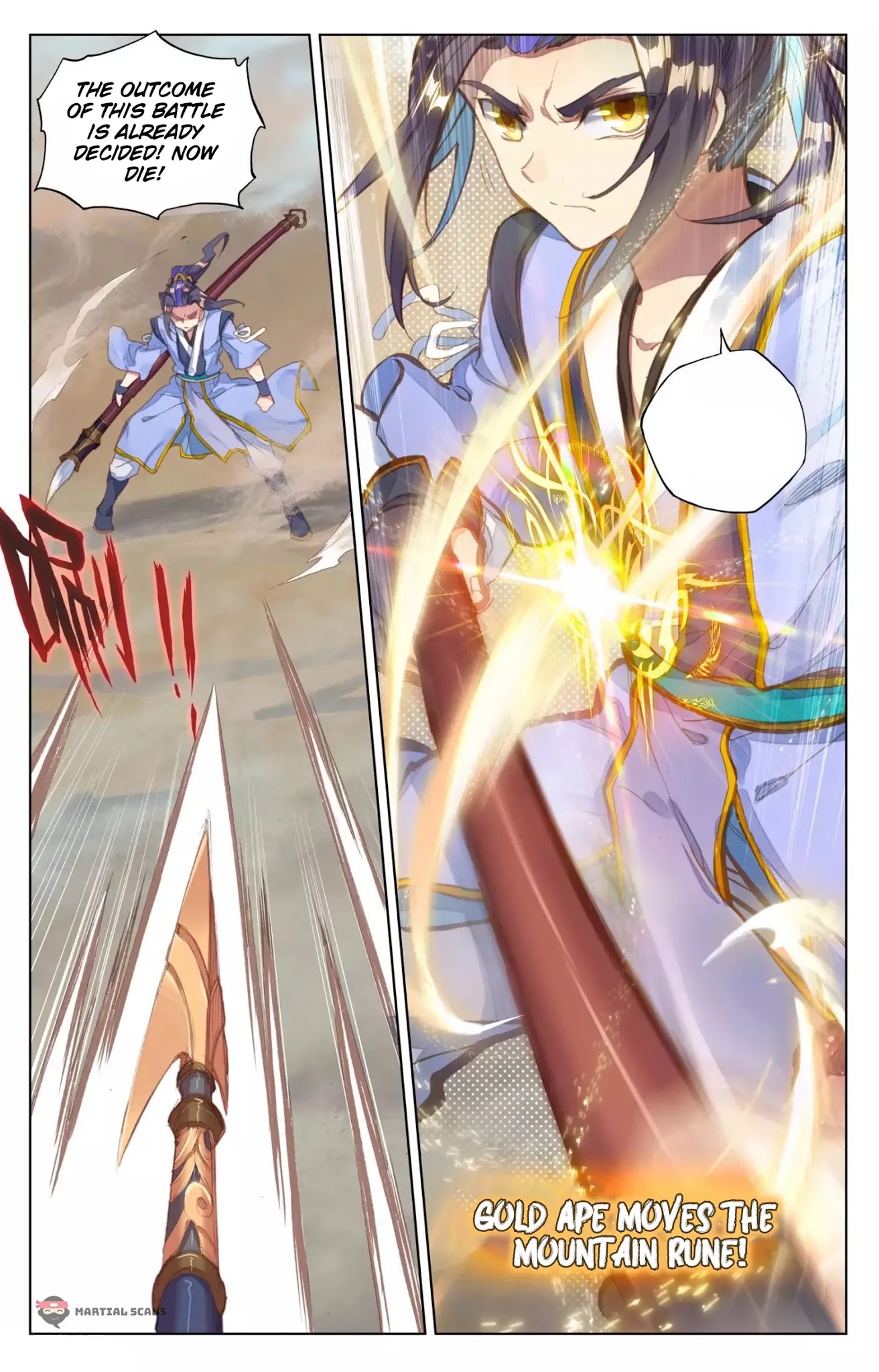 Yuan Zun Chapter 61.5 page 5 - Chapter 61.5: Battling Qi Hao
