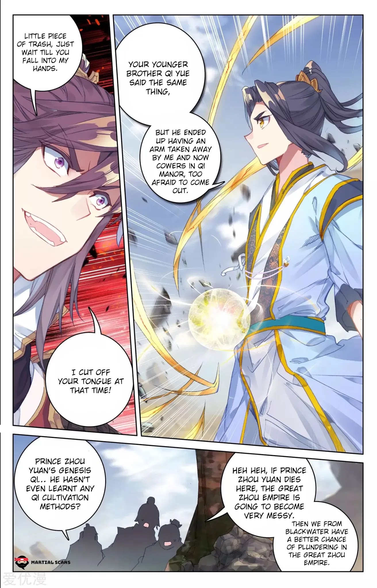 Yuan Zun Chapter 61 page 3 - Chapter 61