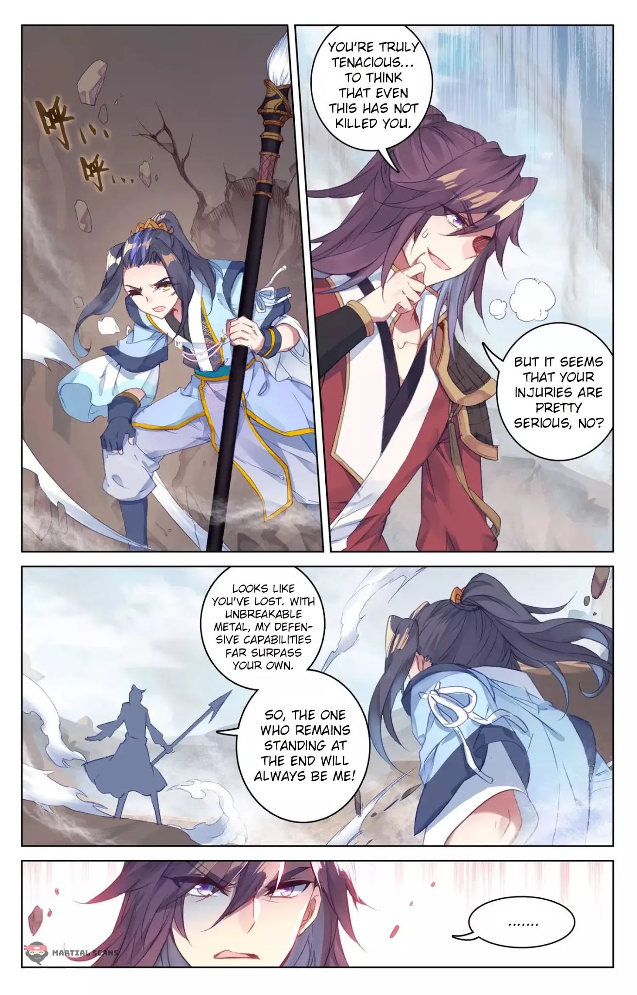 Yuan Zun Chapter 62.5 page 2 - Chapter 62.5: Erode