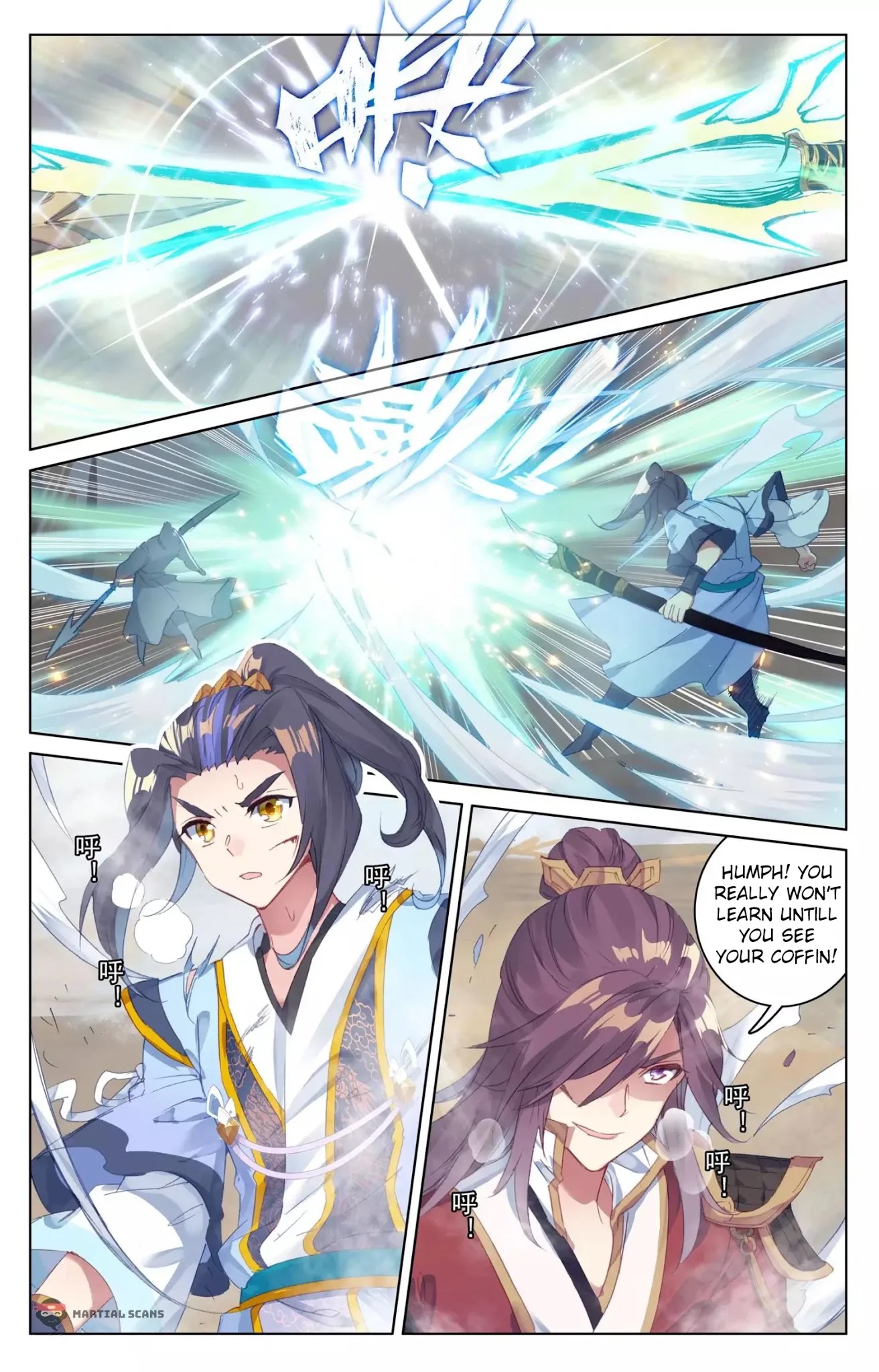 Yuan Zun Chapter 62 page 2 - Chapter 62: Battling Qi Hao