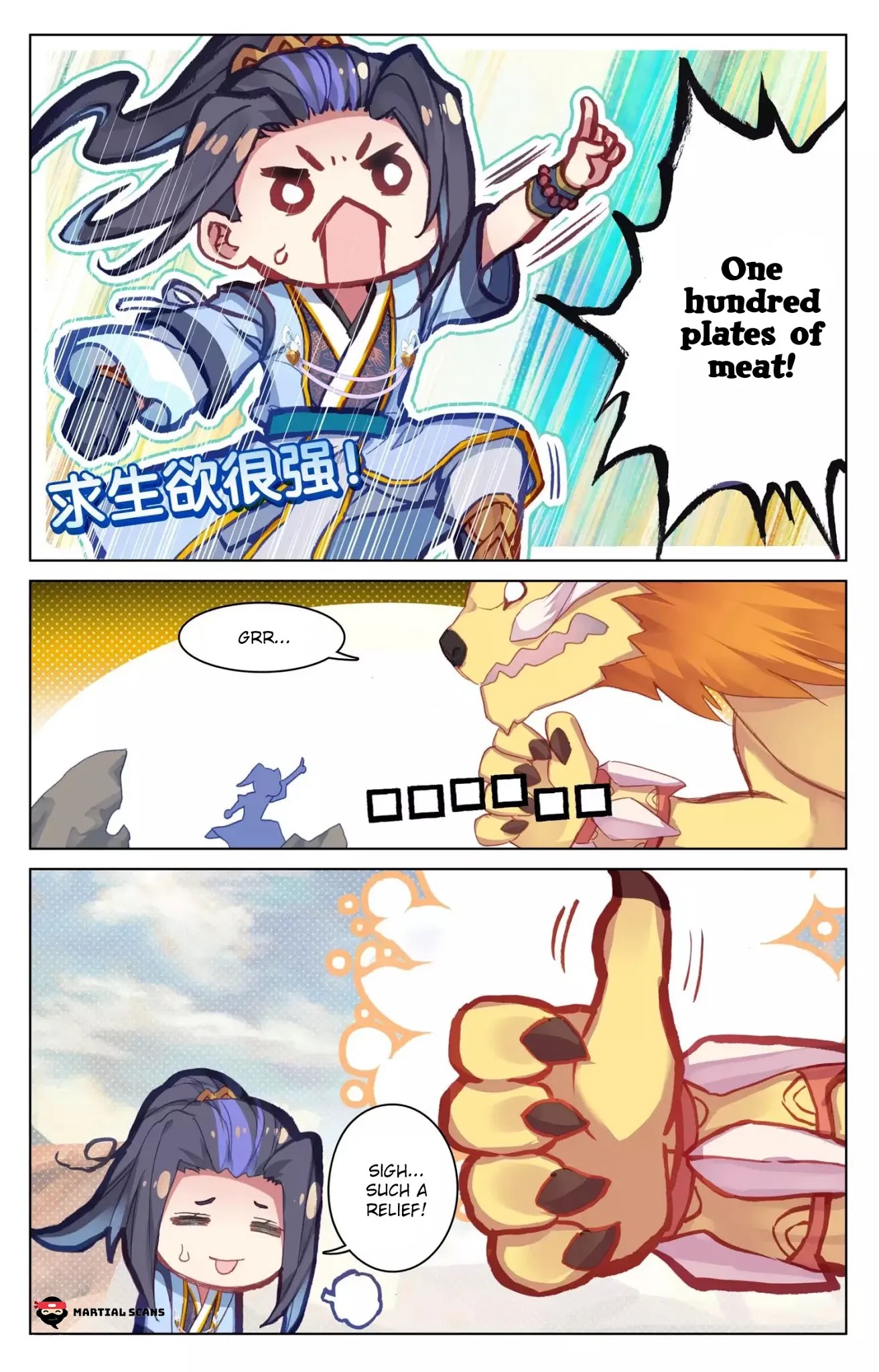 Yuan Zun Chapter 63.5 page 6 - Chapter 63.5: Grade 4 Python-type Beast Spirit