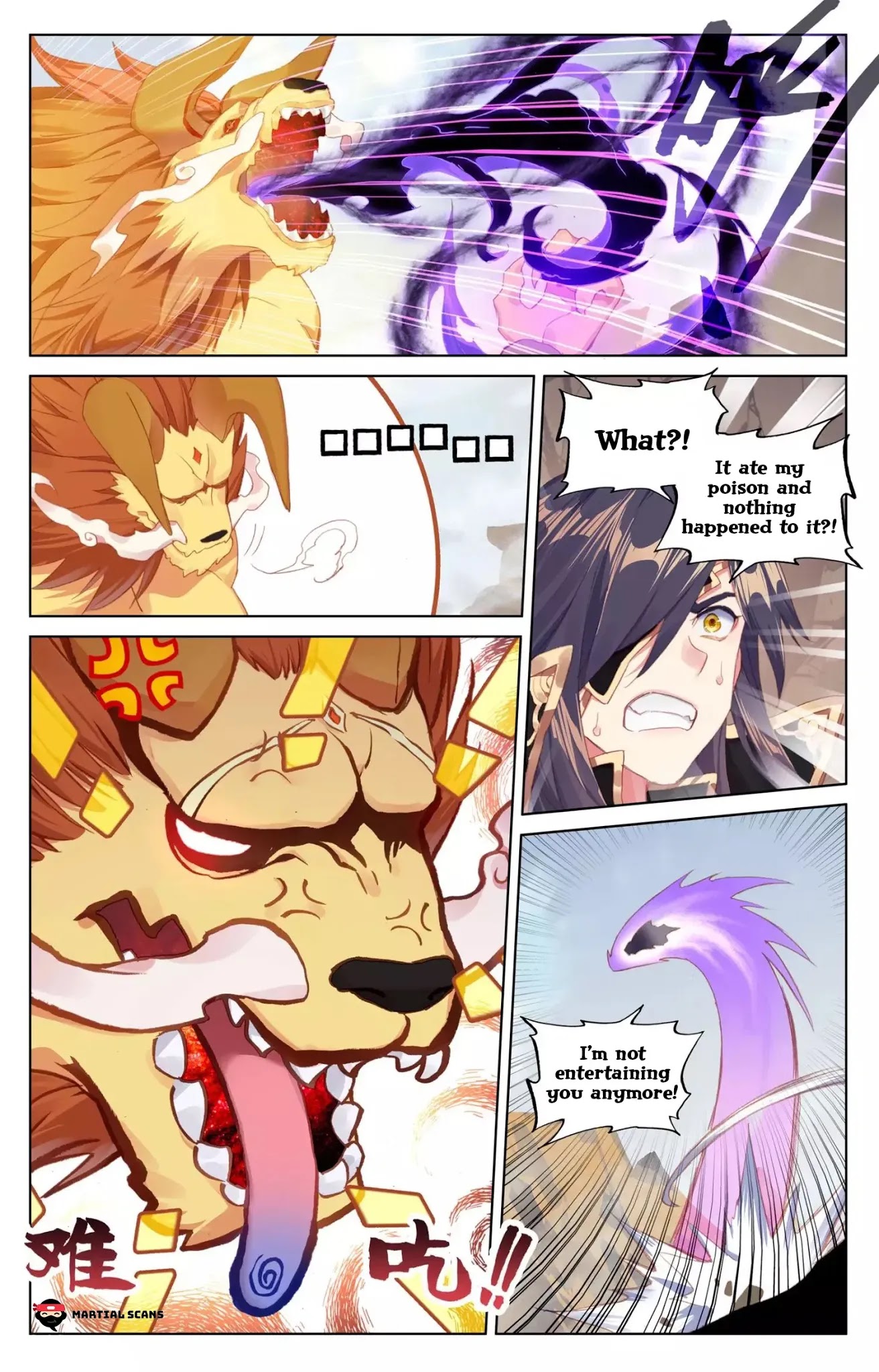 Yuan Zun Chapter 64 page 5 - Chapter 64: Surrender