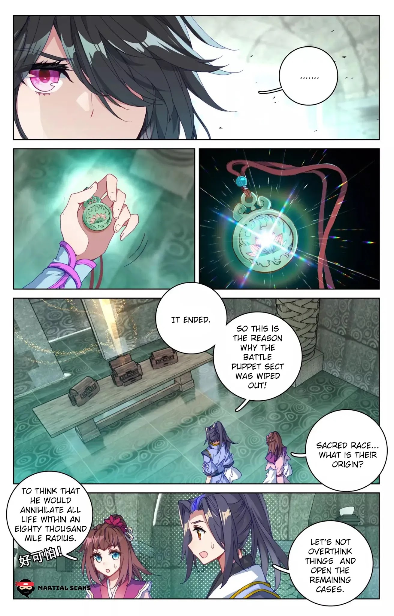 Yuan Zun Chapter 65.5 page 3 - Chapter 65.5: Treasure