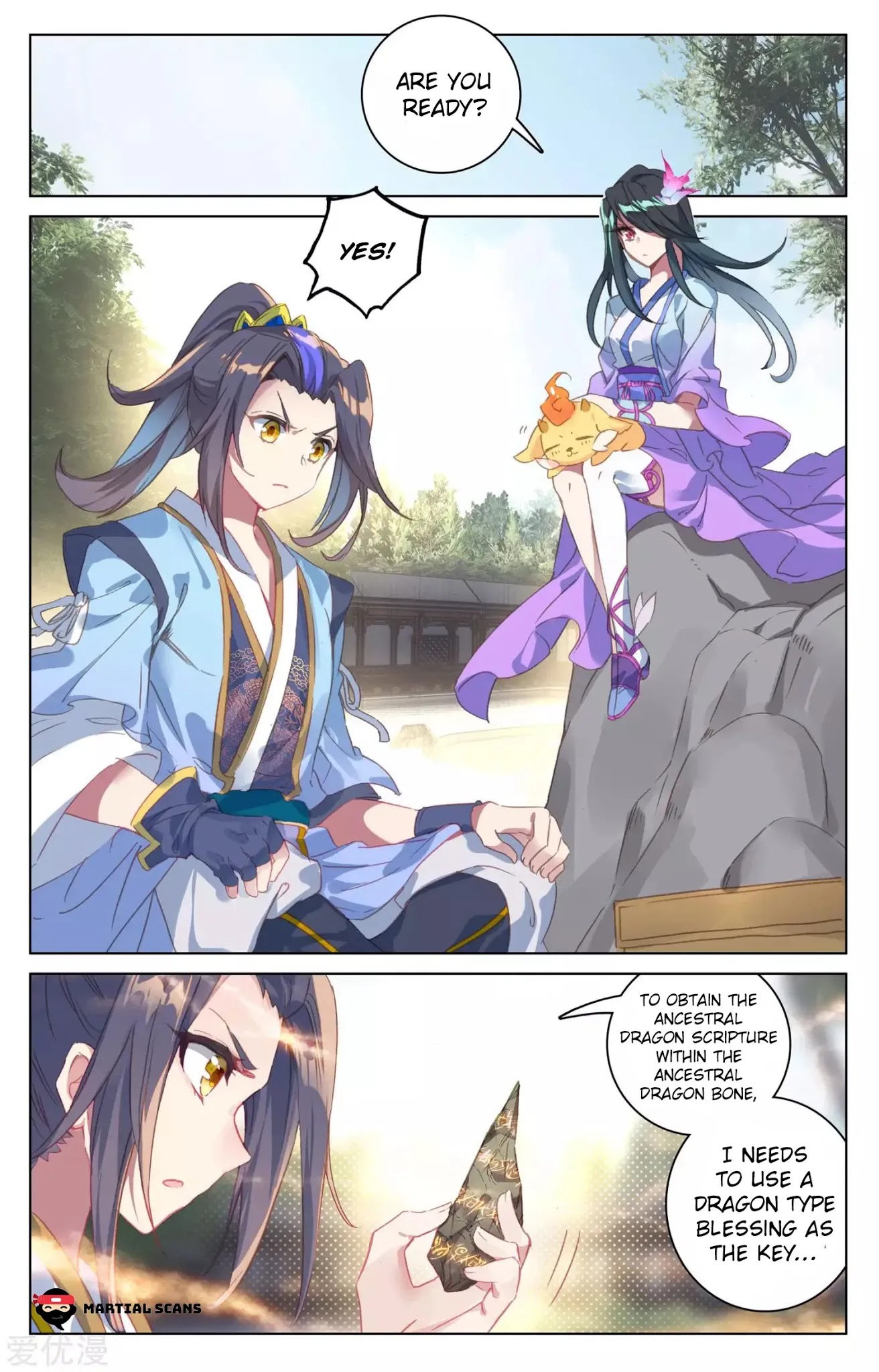 Yuan Zun Chapter 68 page 2 - Chapter 68: Omni Python Qi (Part 1)