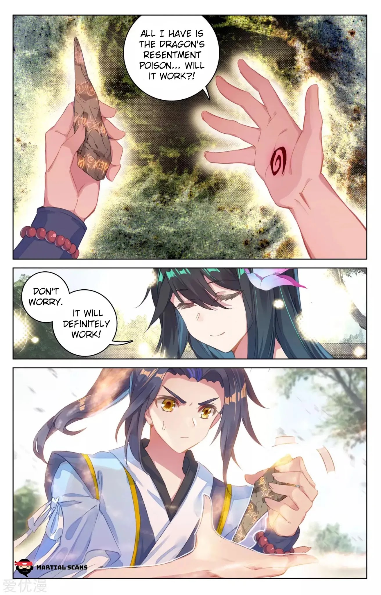 Yuan Zun Chapter 68 page 3 - Chapter 68: Omni Python Qi (Part 1)