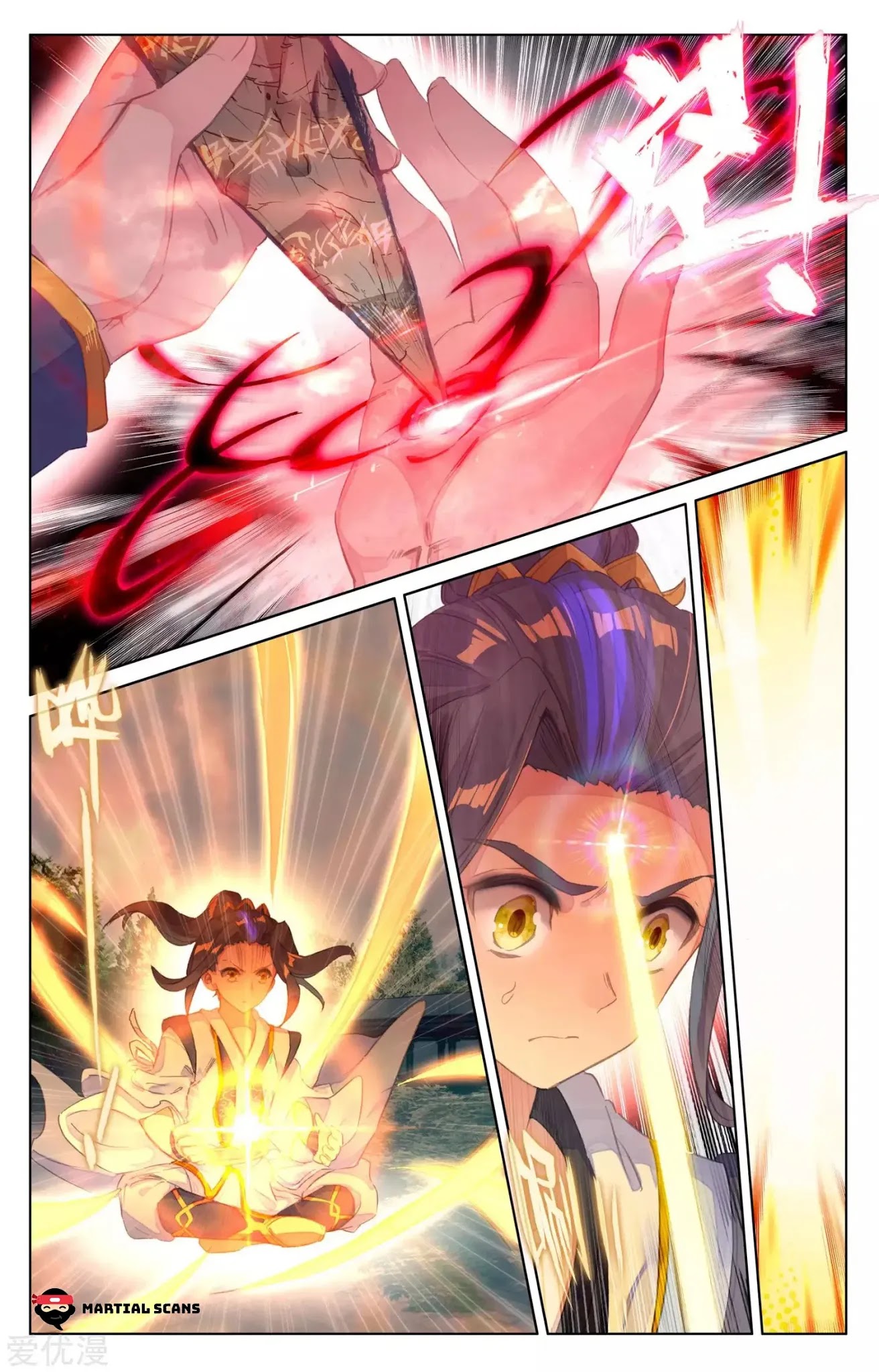 Yuan Zun Chapter 68 page 4 - Chapter 68: Omni Python Qi (Part 1)