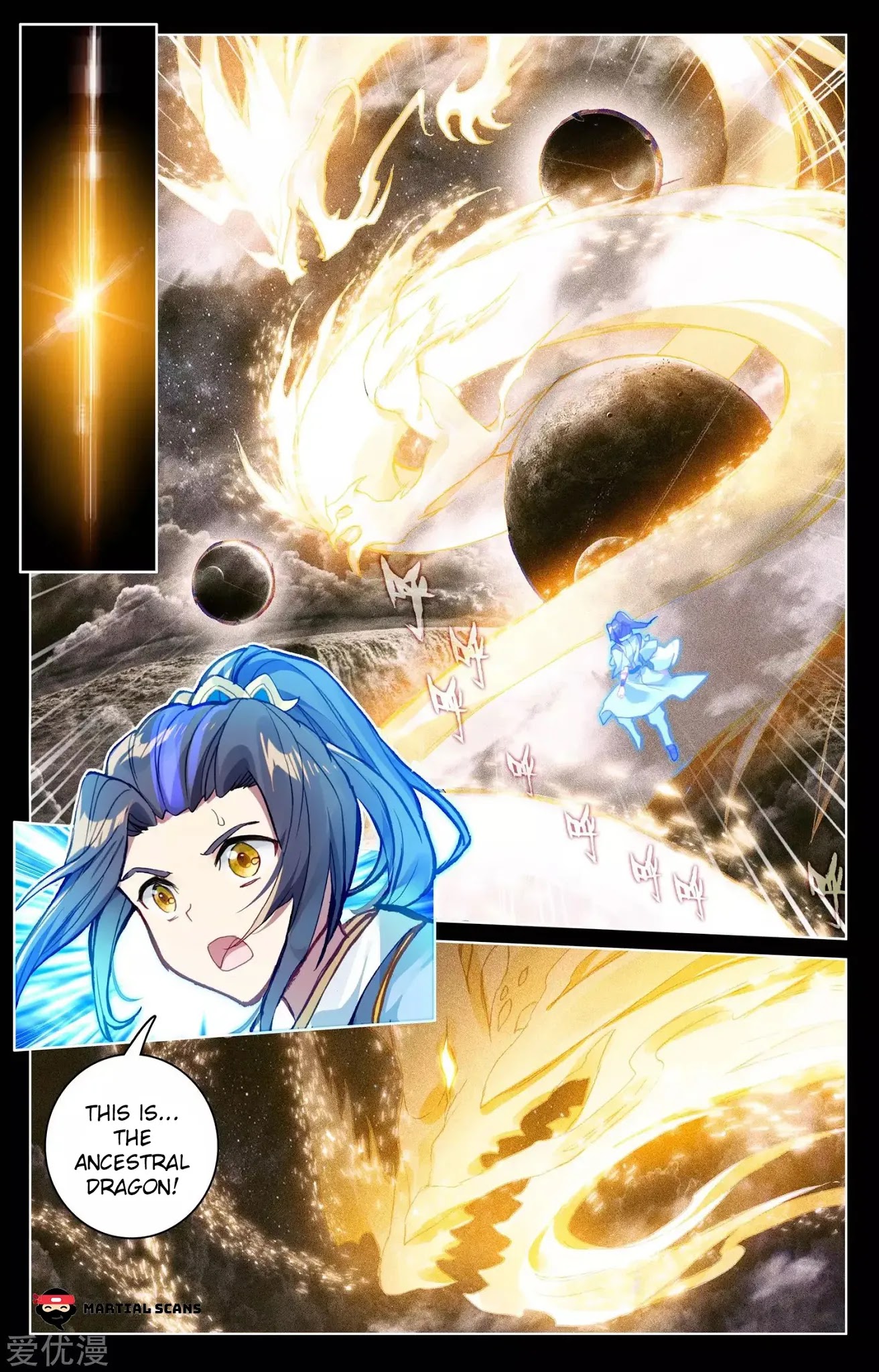 Yuan Zun Chapter 68 page 5 - Chapter 68: Omni Python Qi (Part 1)
