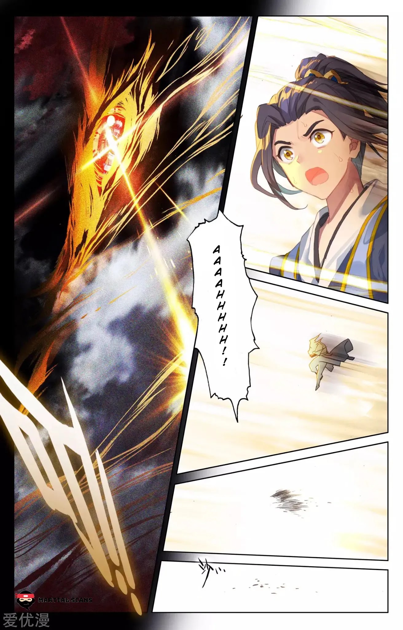 Yuan Zun Chapter 68 page 6 - Chapter 68: Omni Python Qi (Part 1)