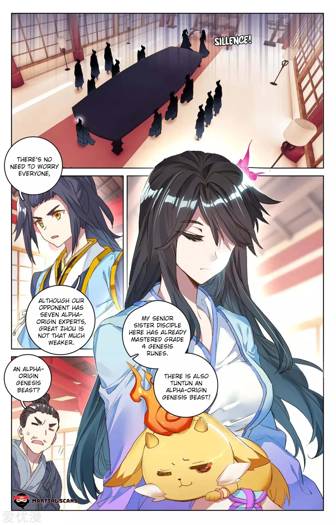 Yuan Zun Chapter 69.5 page 2 - Chapter 69.5: Arrival of War (Part 2)